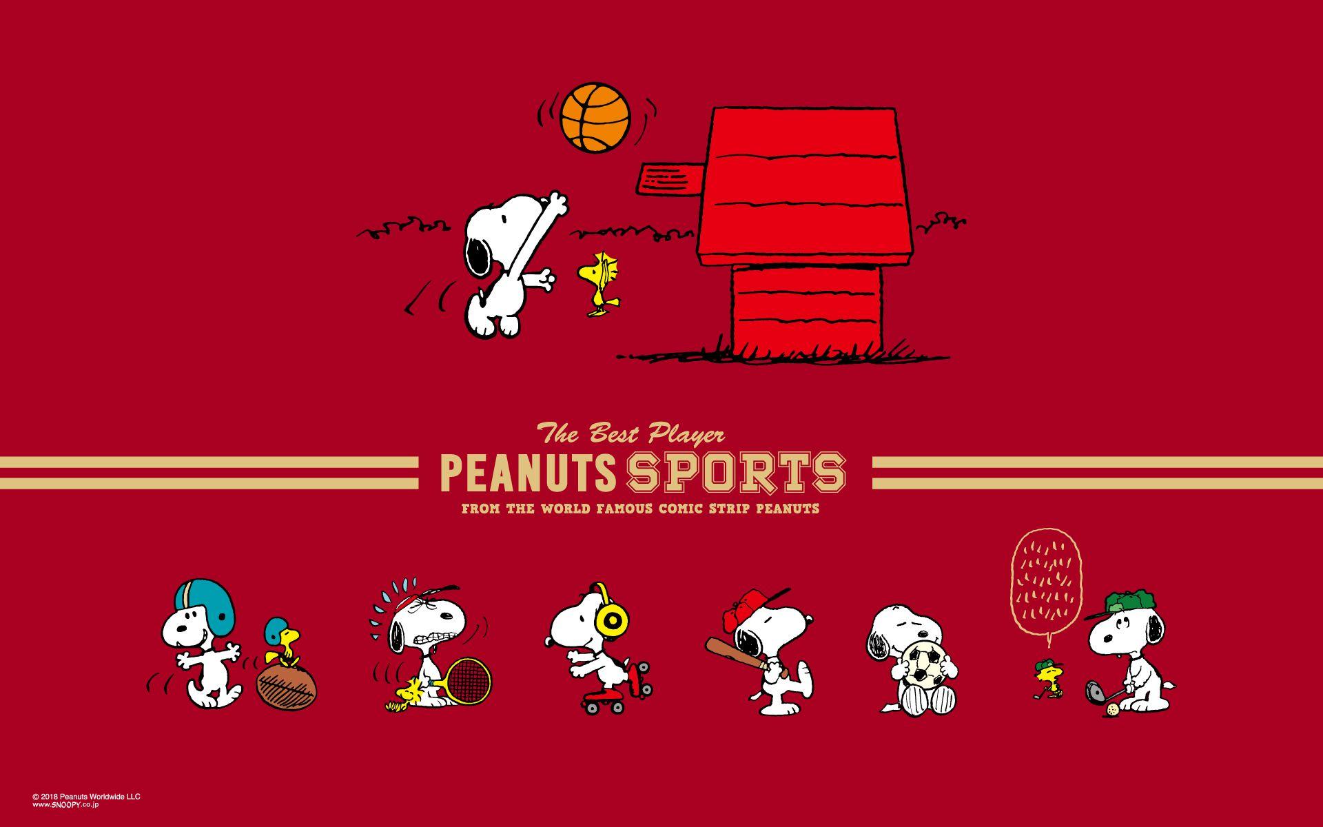 1920x1200 Super cute Peanuts wallpaper!