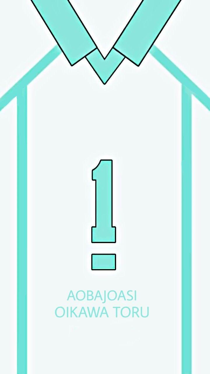 toru oikawa jersey