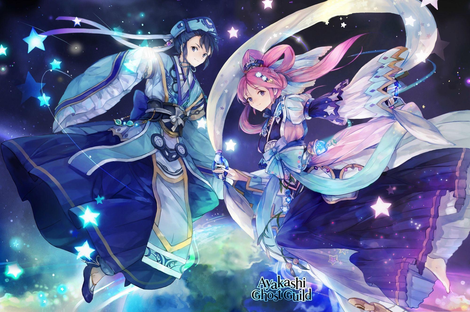 2000x1330 Sousei No Onmyouji Wallpaper And Hikoboshi Anime
