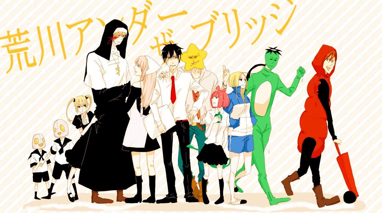1224x684 Arakawa Under the Bridge. Free Anime Wallpaper Site