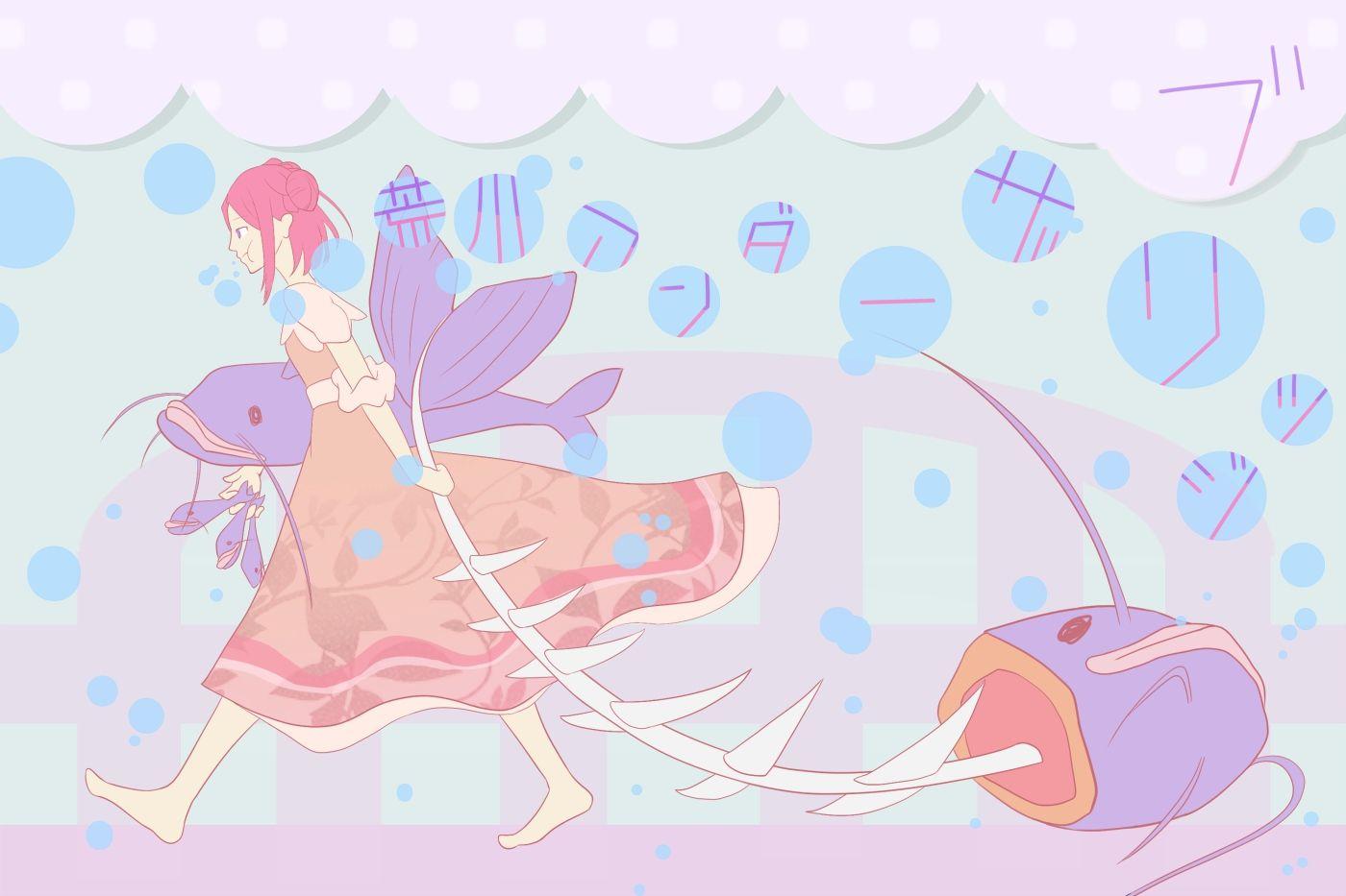 1400x933 arakawa under the bridge nino arakawa under the bridge