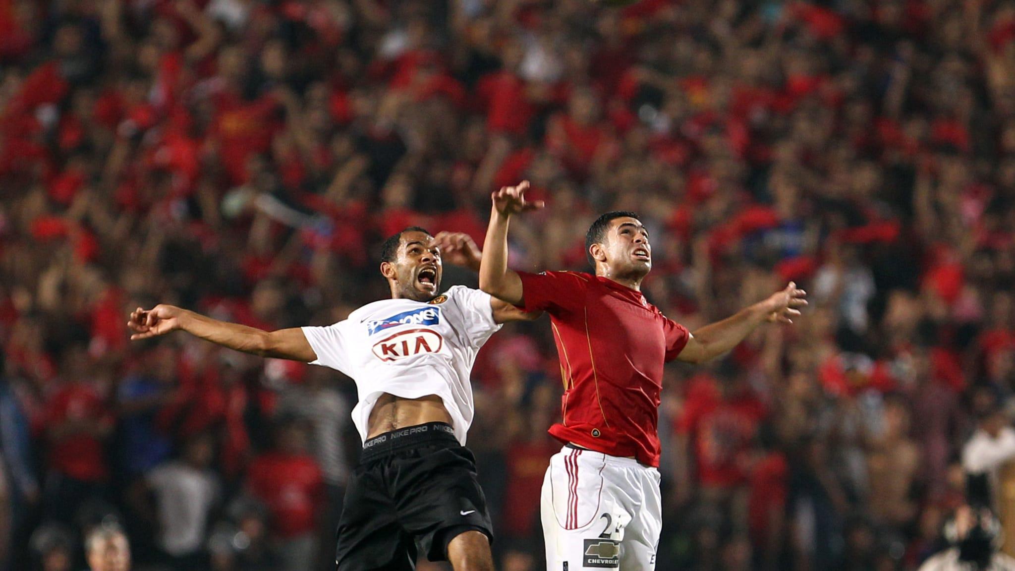 2048x1152 Welcome to FIFA.com News's finest look for crucial first