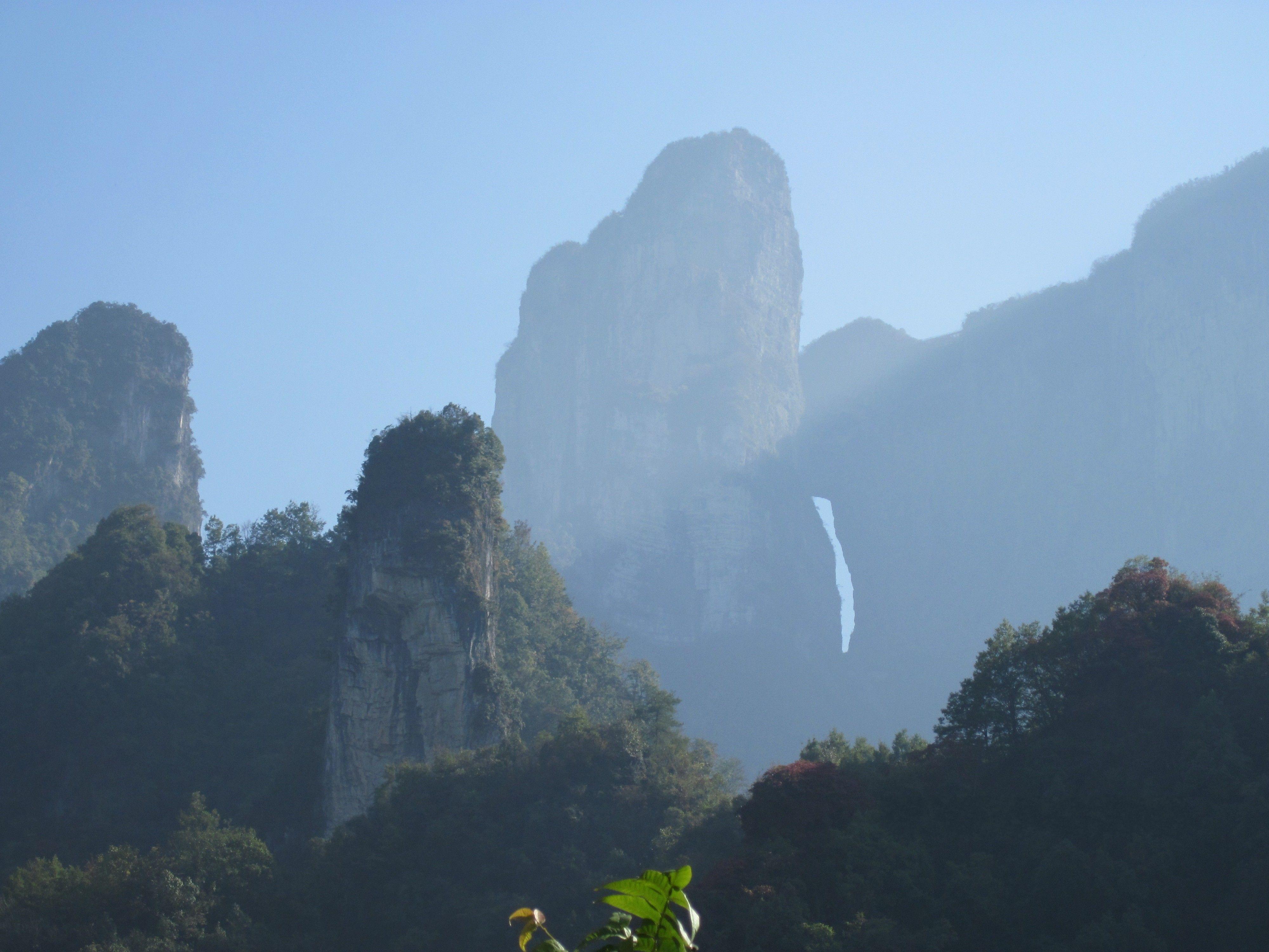 4000x3000 Tianmen Mountain