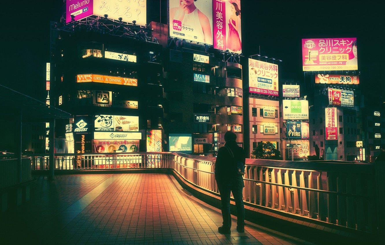1332x850 Wallpaper Night, The city, People, Light, Rain, Advertising, Tokyo