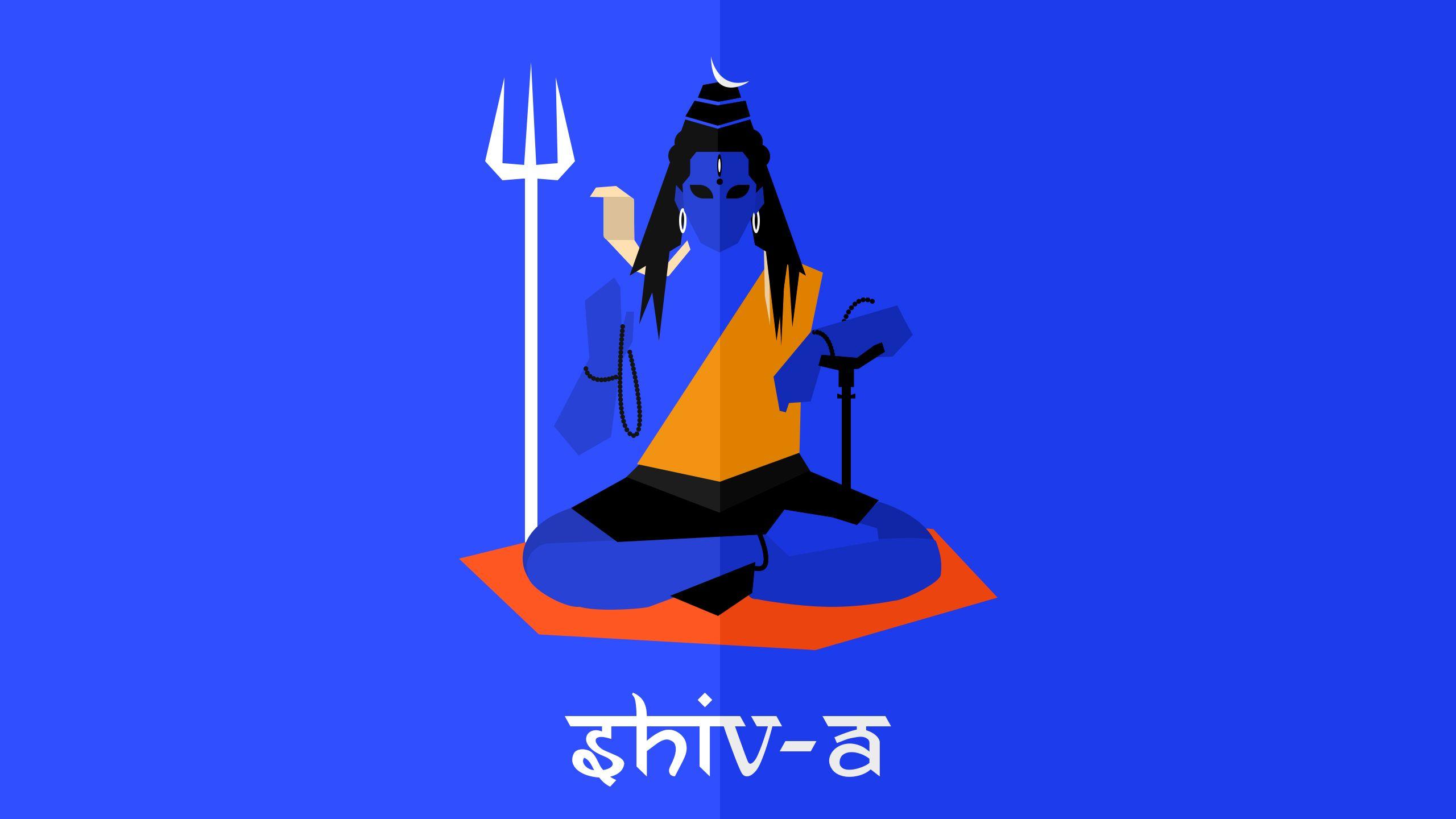 2560x1440 Shiva