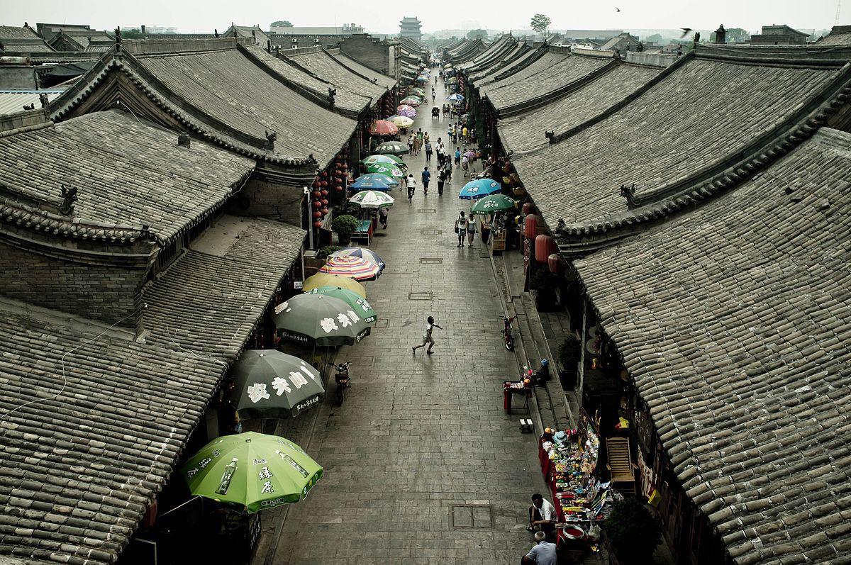 1200x797 Pingyao wallpaper, Man Made, HQ Pingyao pictureK Wallpaper 2019