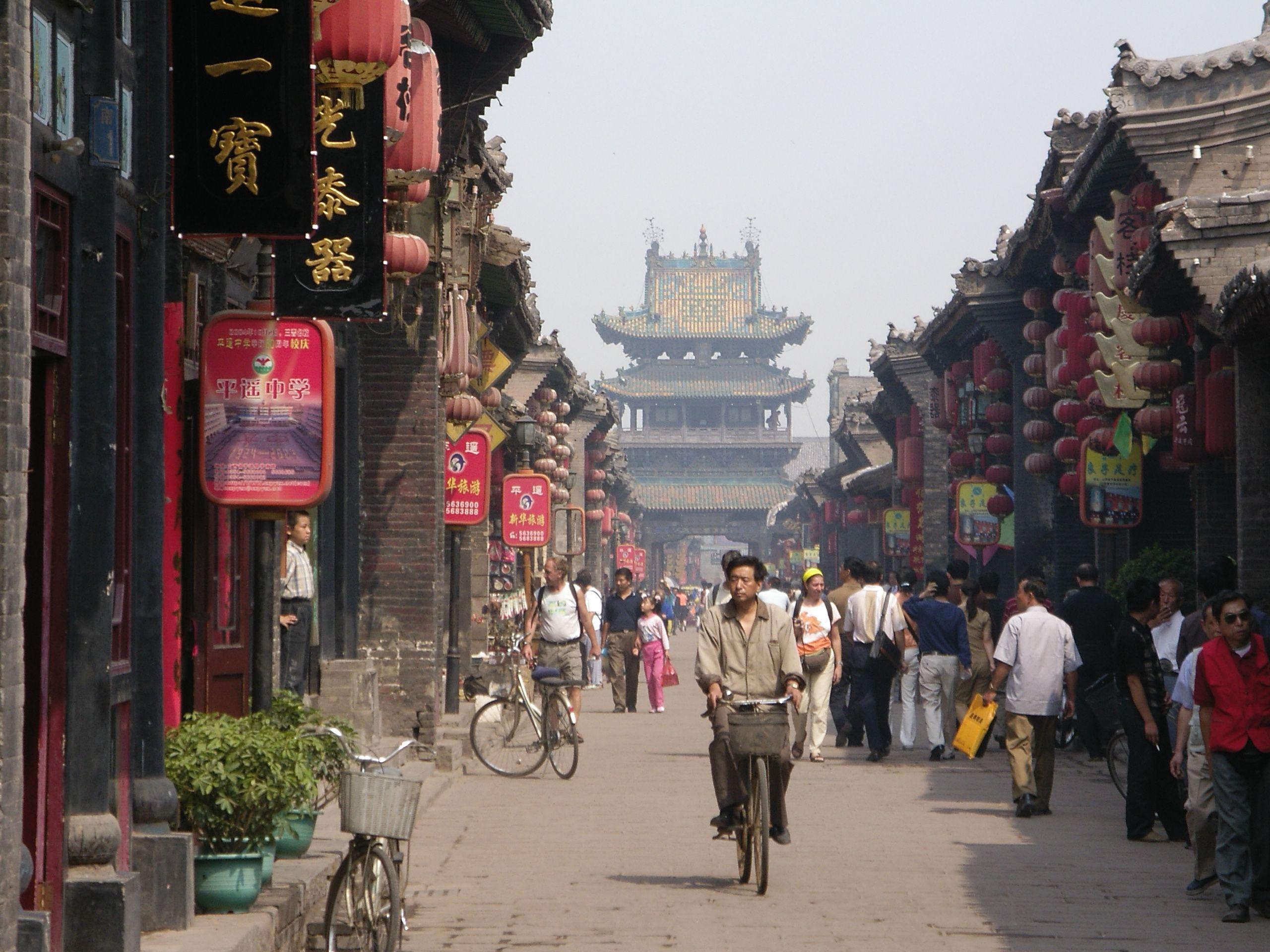 2560x1920 Pingyao wallpaper, Man Made, HQ Pingyao pictureK Wallpaper 2019