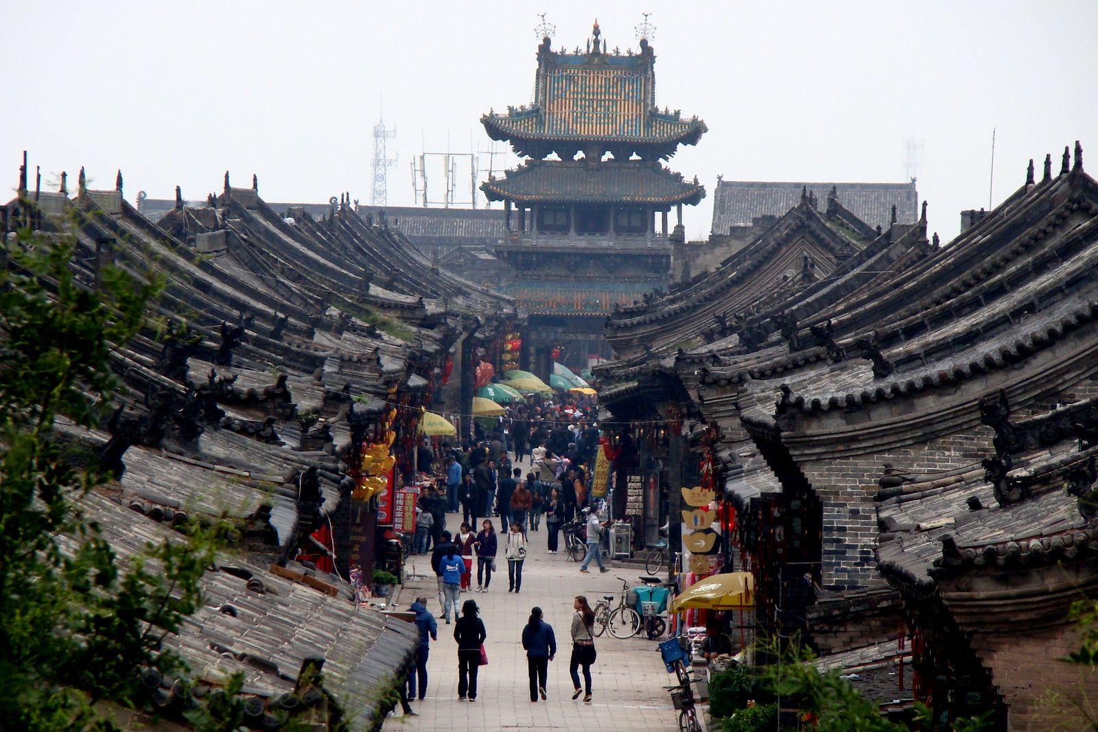 Места в китае. Северный Шэньси. Ancient City of Pingyao. Чунь Цинь Китай. Шэньси цзыремба.