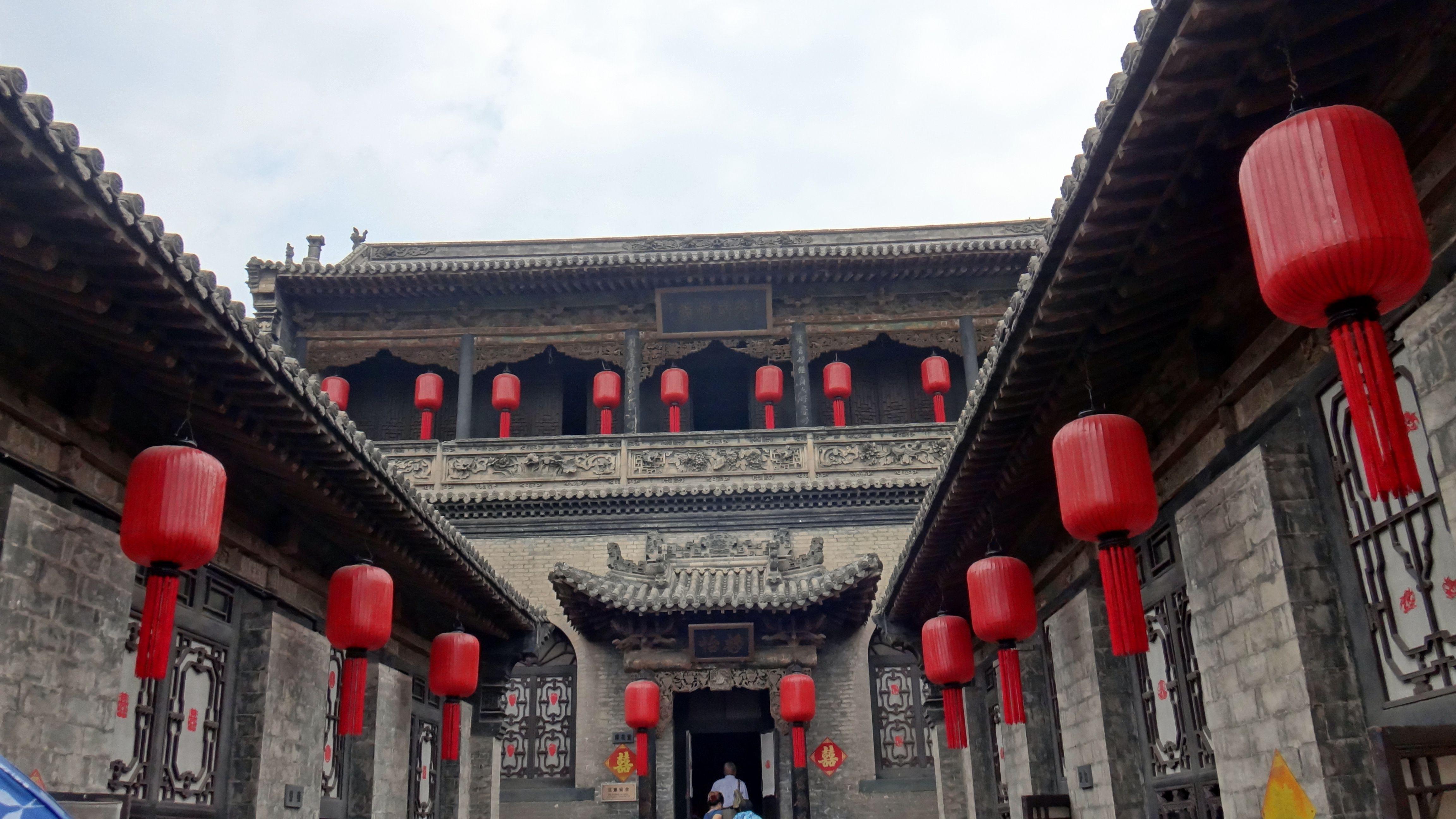 4608x2592 Qiao's Compound，it is located 30 kilometers north west