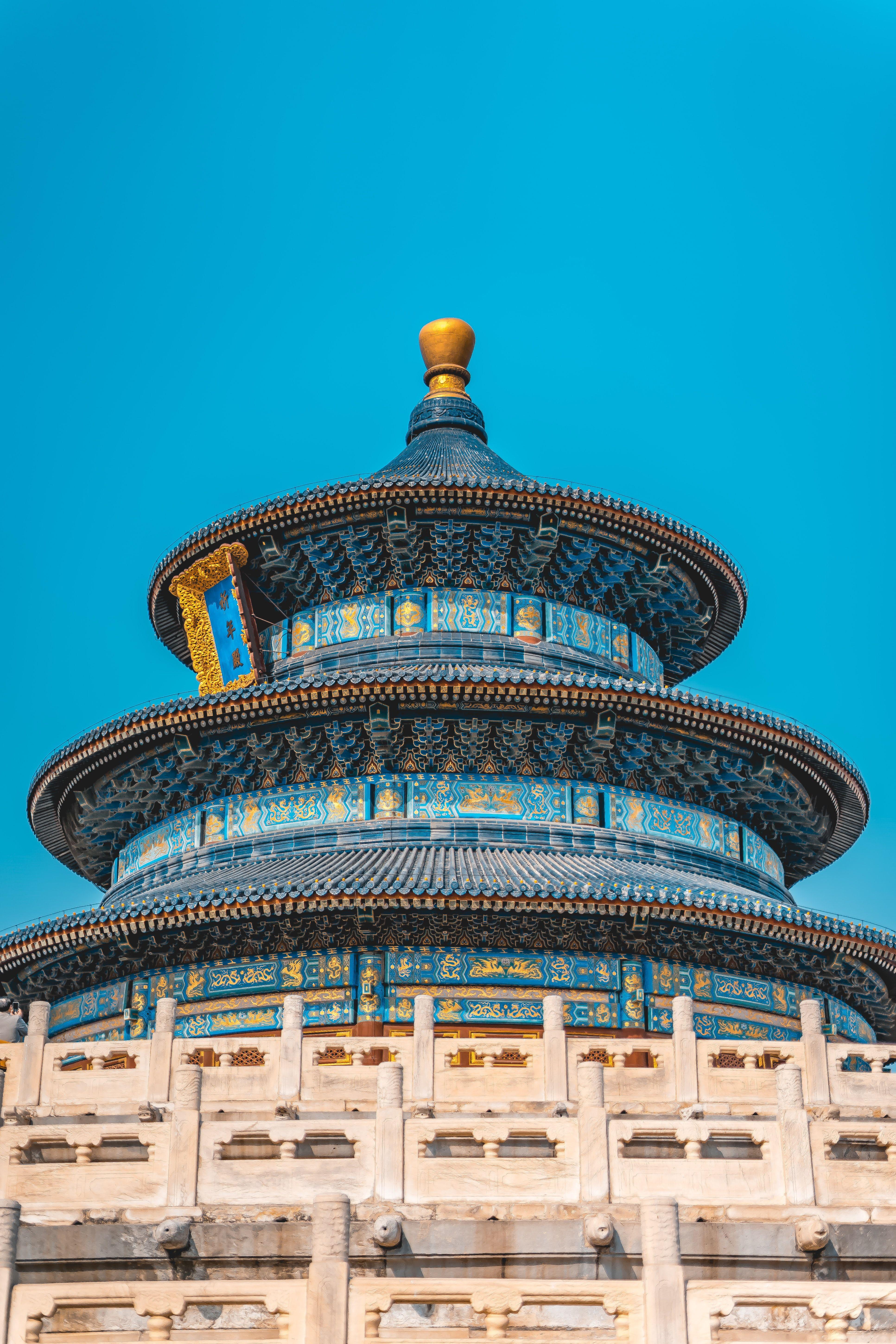 3866x5799 Old China Picture. Download Free Image