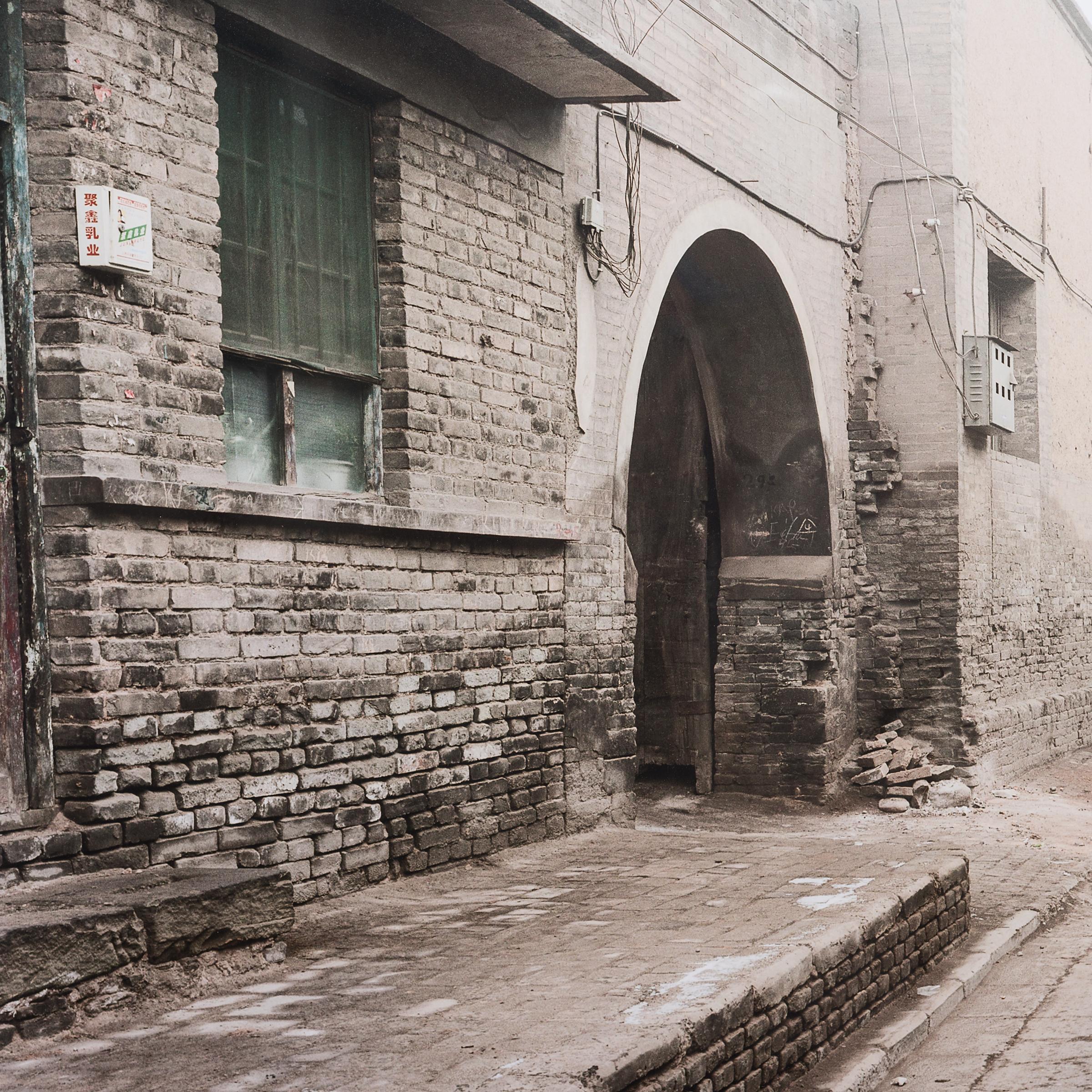 2400x2400 Xi Shitoupo Xiang, Pingyao, Shanxi Province Photograph