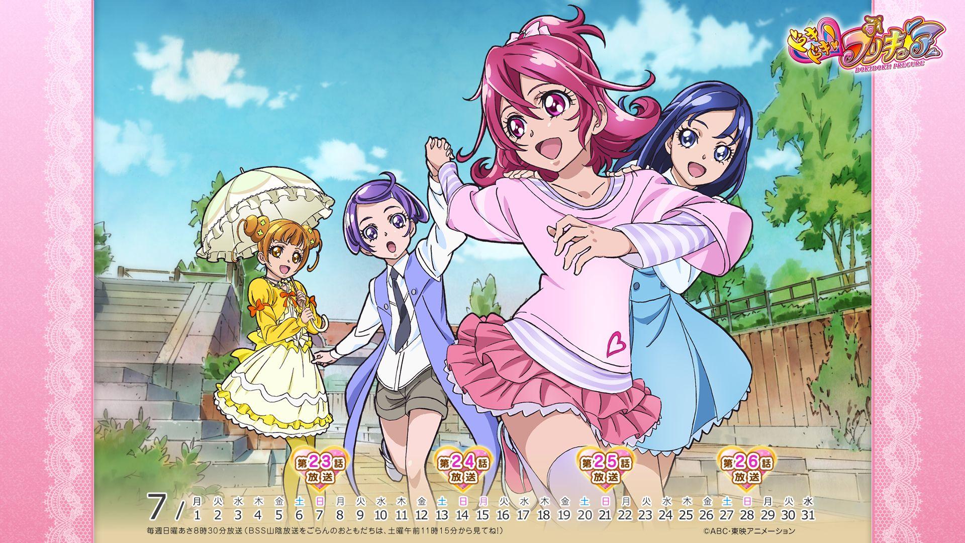 Doki Doki Precure Wallpapers Top Free Doki Doki Precure Backgrounds Wallpaperaccess