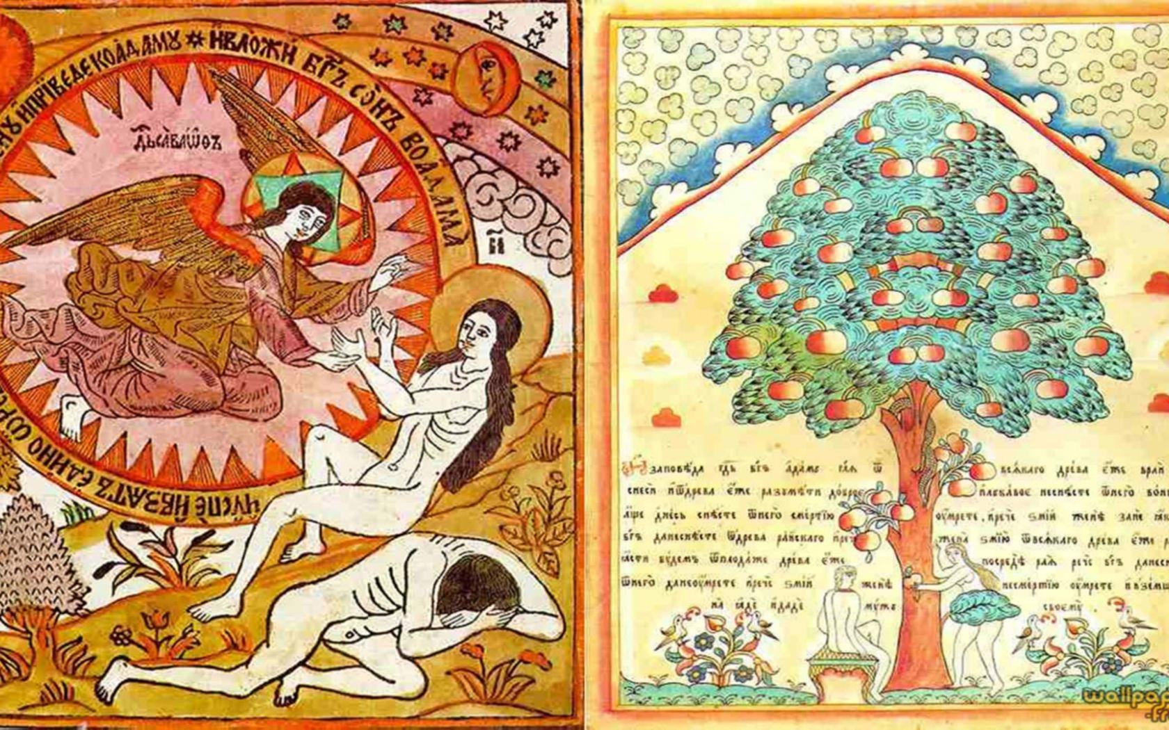 1680x1050 Free download Adam And Eve Russian Folk Art Wallpaper Image