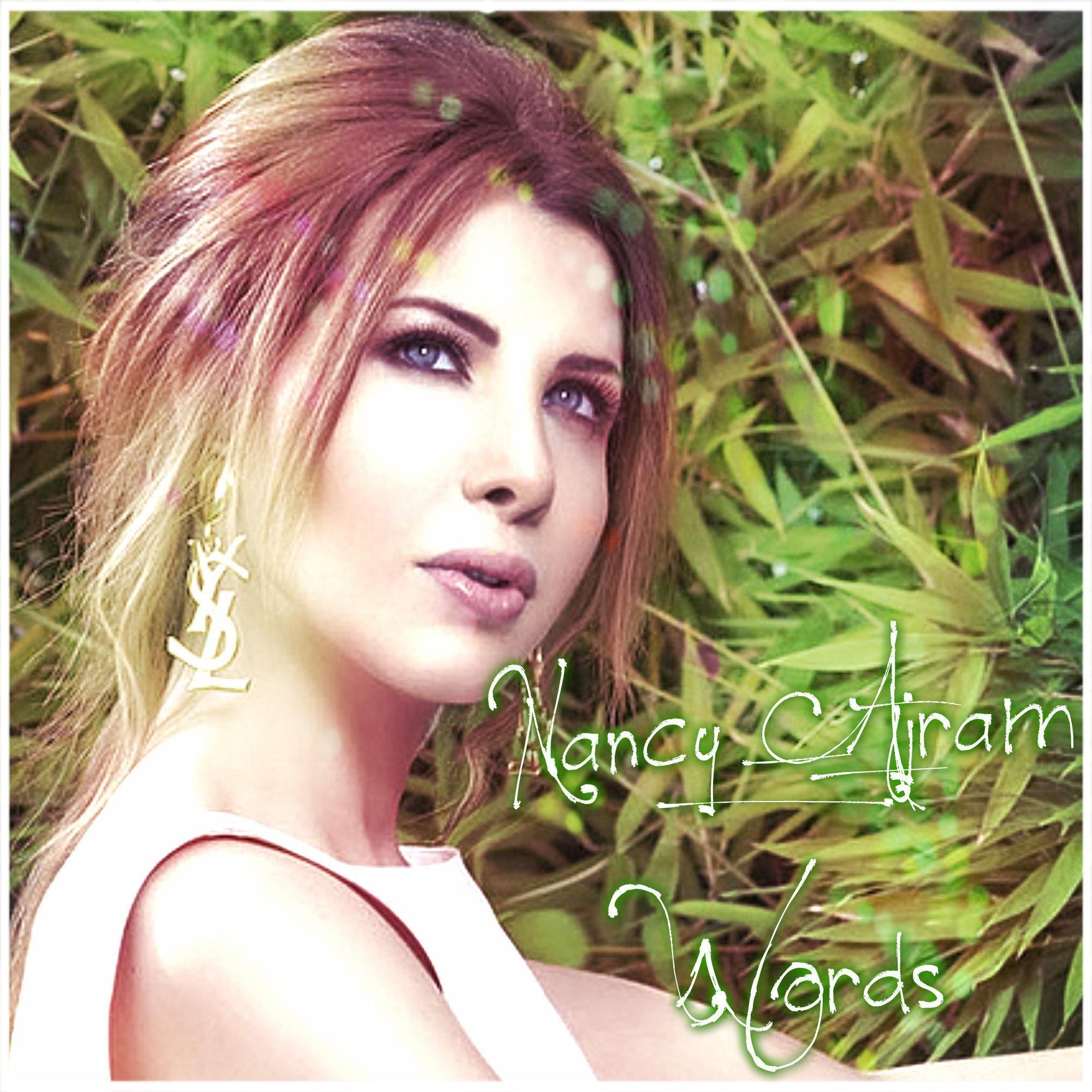 2000x2000 ♫Nancy Ajram Words♫