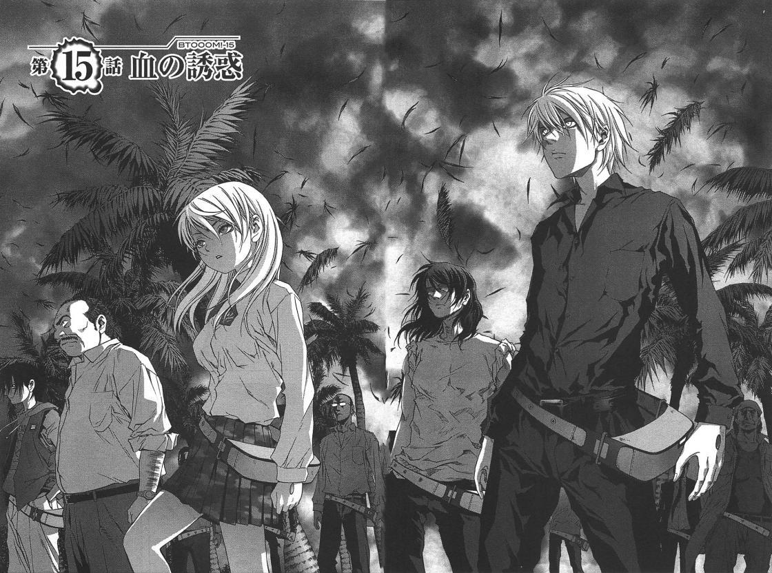 1120x832 Btooom! wallpaper HD for desktop background