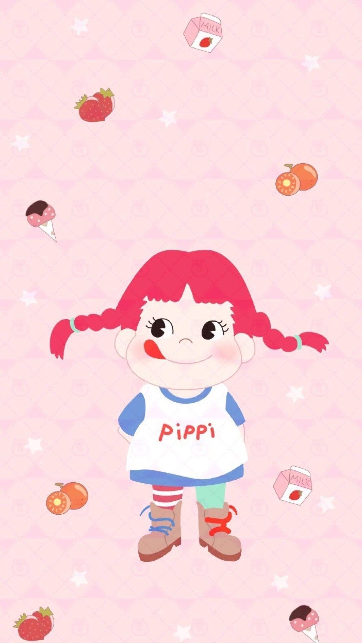 1200x2129 Kawaii Background Wallpaper