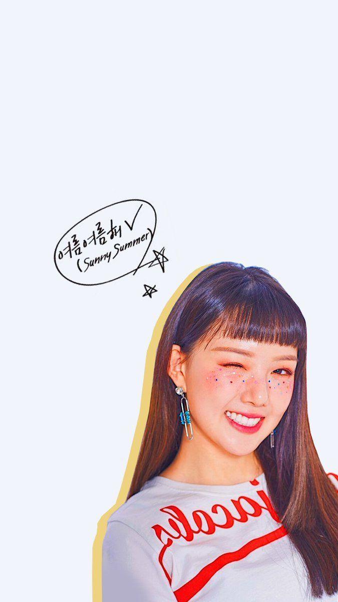 675x1200 ☀️ Yerin Wallpaper ☀️ #여자친구 #GFRIEND #Summer_Mini_Album
