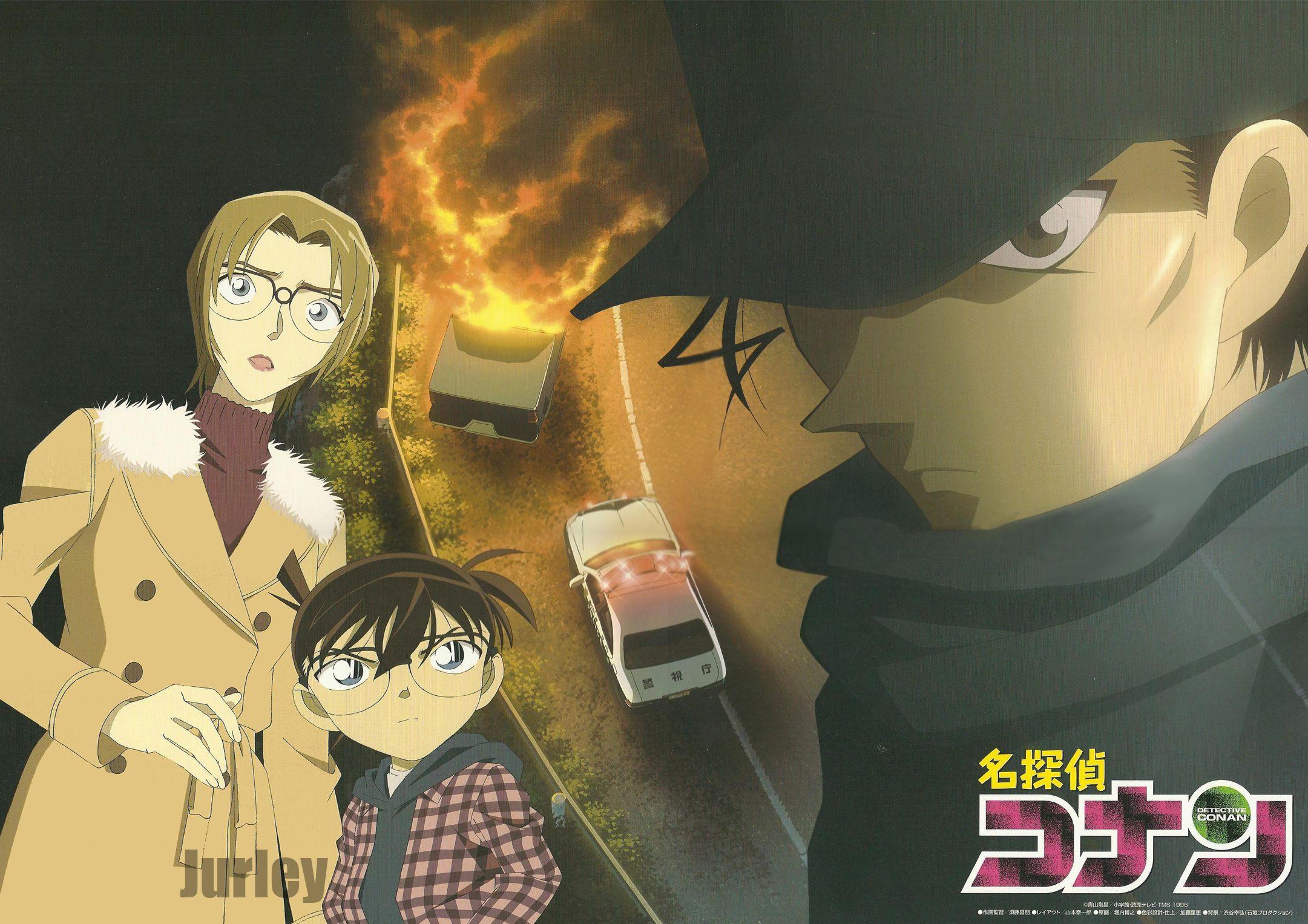 2161x1527 Shuichi Akai and Scan Gallery