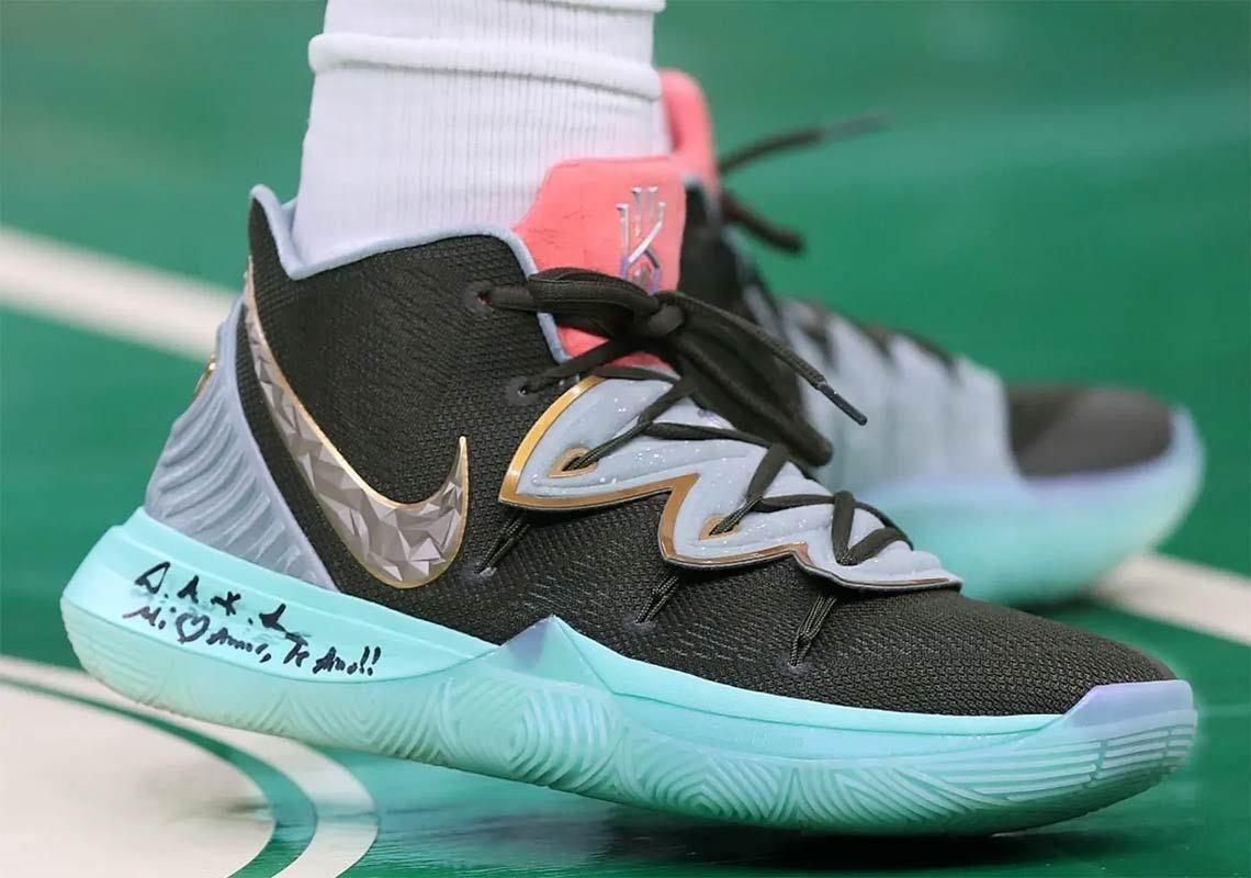 1140x800 Concepts Nike Kyrie 5 Ikhet Alternate PE Info. Nike kyrie