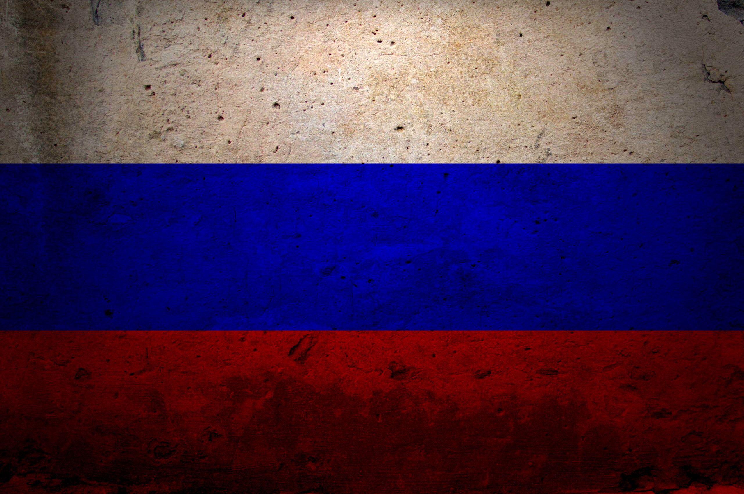 Russian Flag Wallpapers Top Free Russian Flag Backgrounds Wallpaperaccess 8666