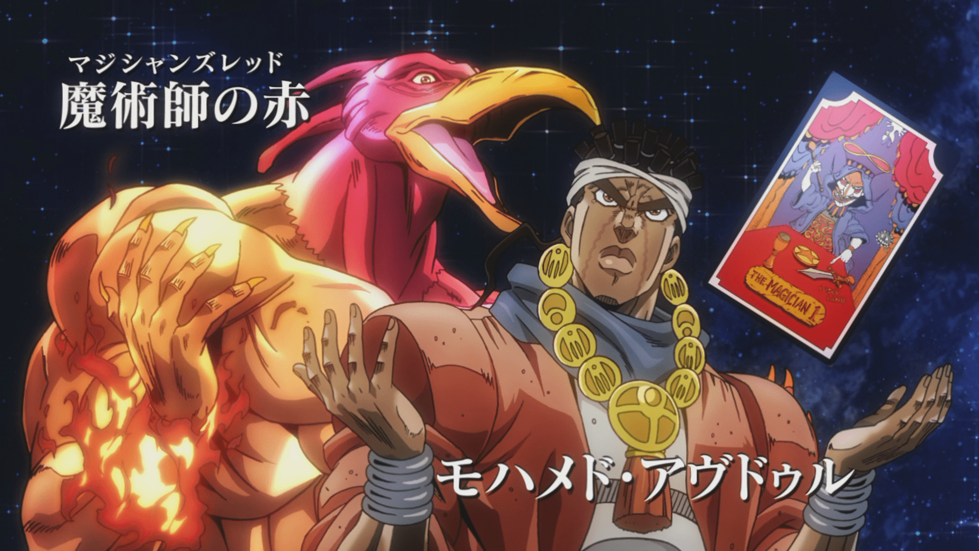 1920x1080 Kane Chronicles Forceadd: Avdol Jojo's Bizarre Adventure