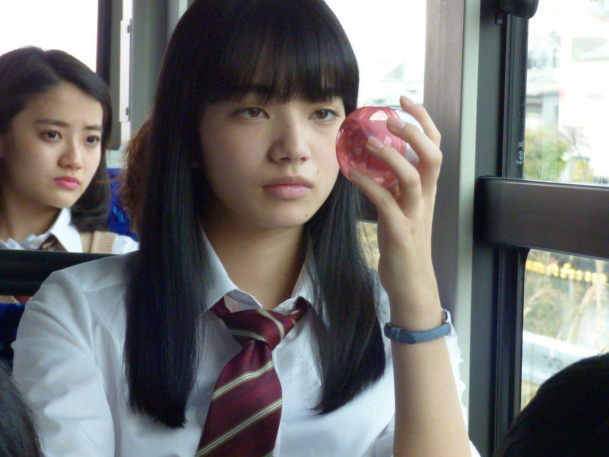 1200x900 Nana Komatsu