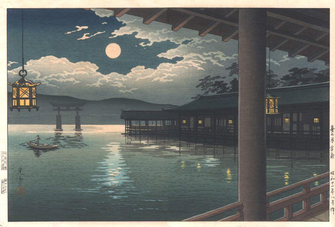 1123x763 image of the Floating World: The Modern Age