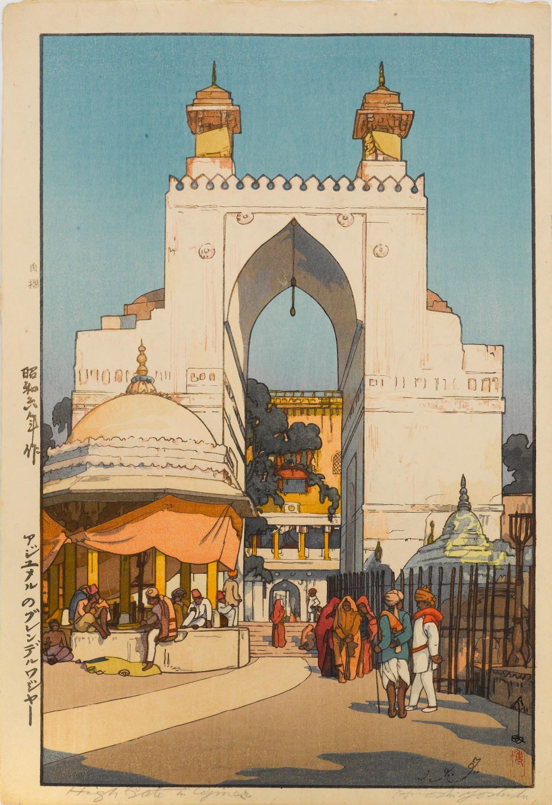 1097x1600 Hiroshi Yoshida in our price database