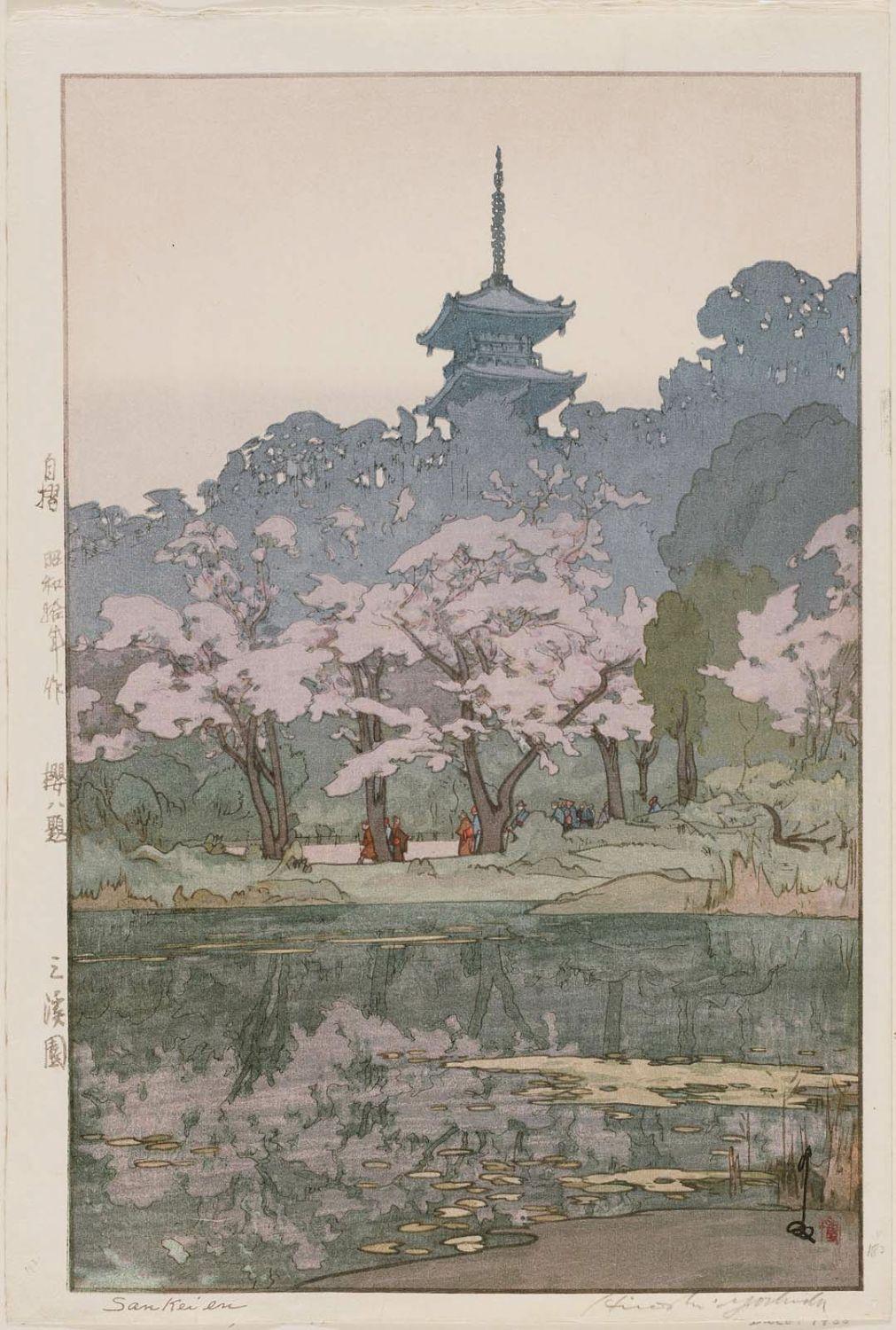 1011x1500 Yoshida Hiroshi: Sankei En Garden, From The Series Eight Scenes