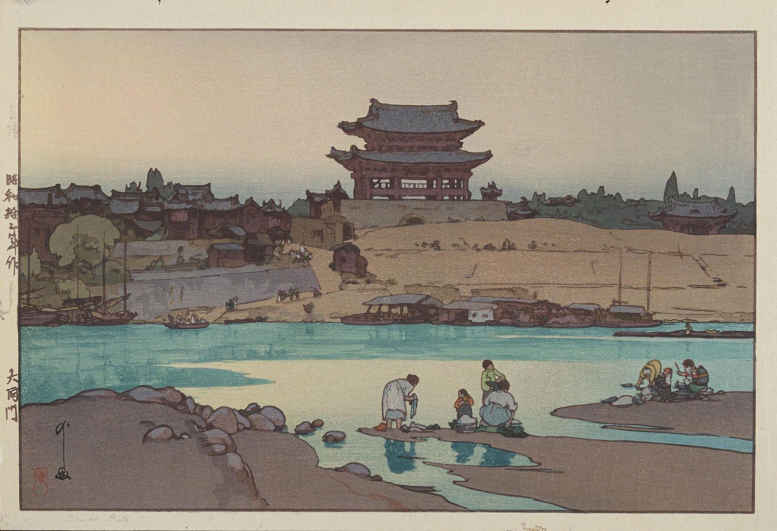 1600x1094 Hiroshi Yoshida in our price database