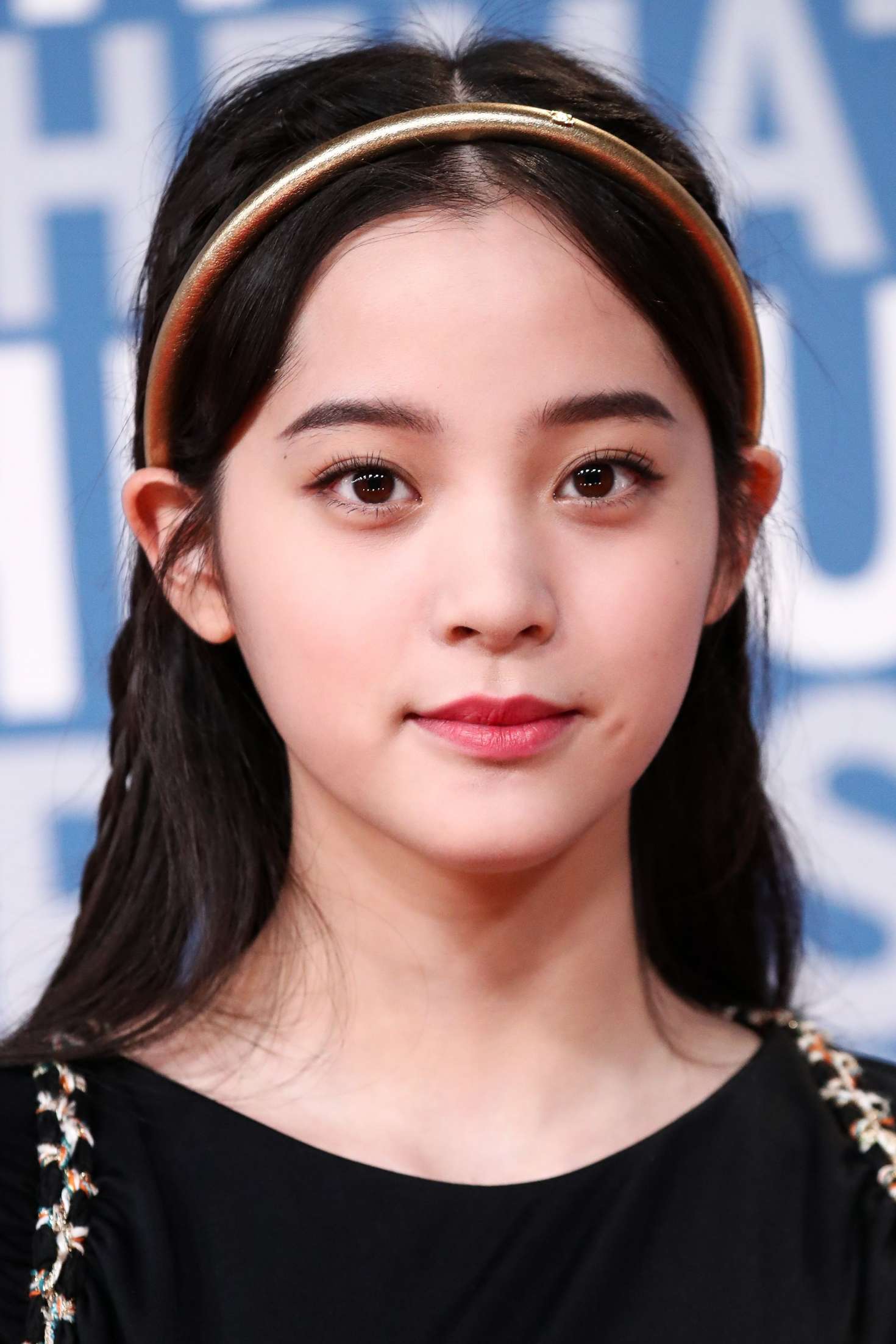 1470x2205 Nana Ou Yang Wallpaper