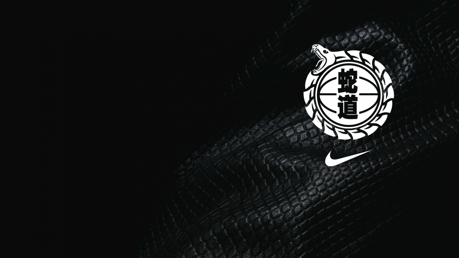 1600x900 Free download Kobe Bryant Logo Wallpaper [1676x910] for your Desktop, Mobile & Tablet. Explore Kobe Bryant Nike Wallpaper. Kobe Bryant Nike Wallpaper, Kobe Bryant Wallpaper, Kobe Bryant Wallpaper
