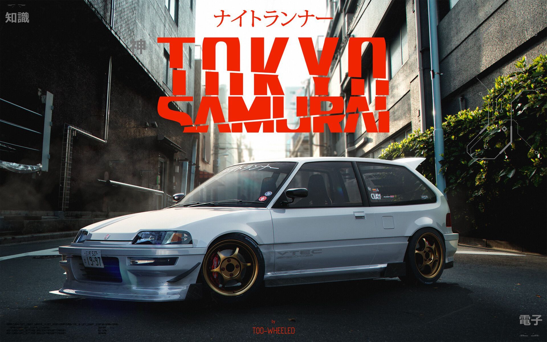 1920x1200 HONDA Civic EF