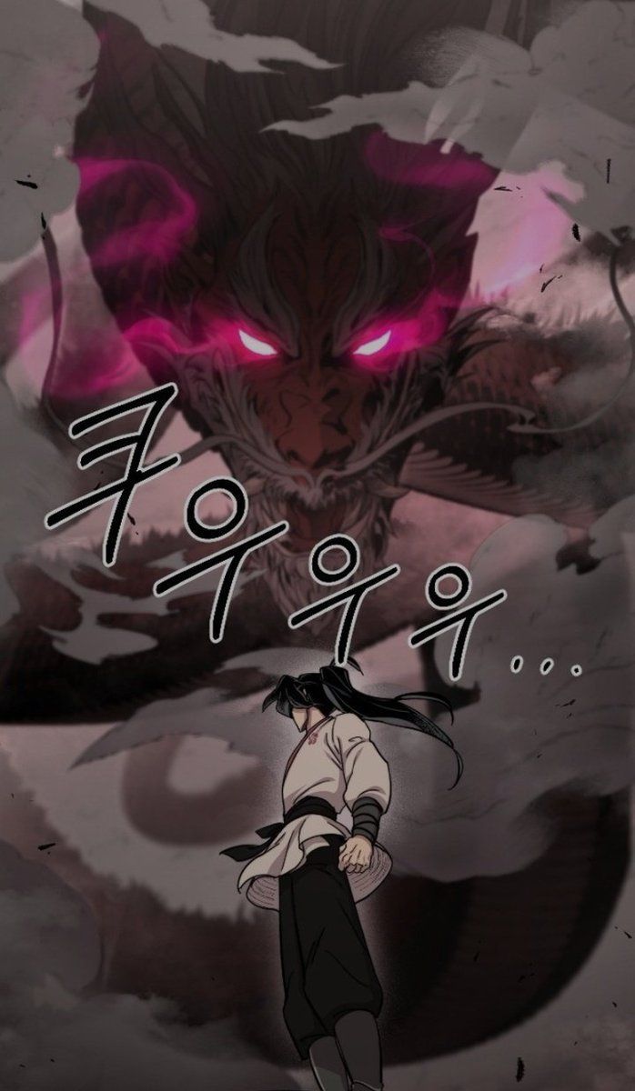 698x1200 Tachiyomi (unofficial) on X: RETURN OF THE MOUNT HUA SECT season 2