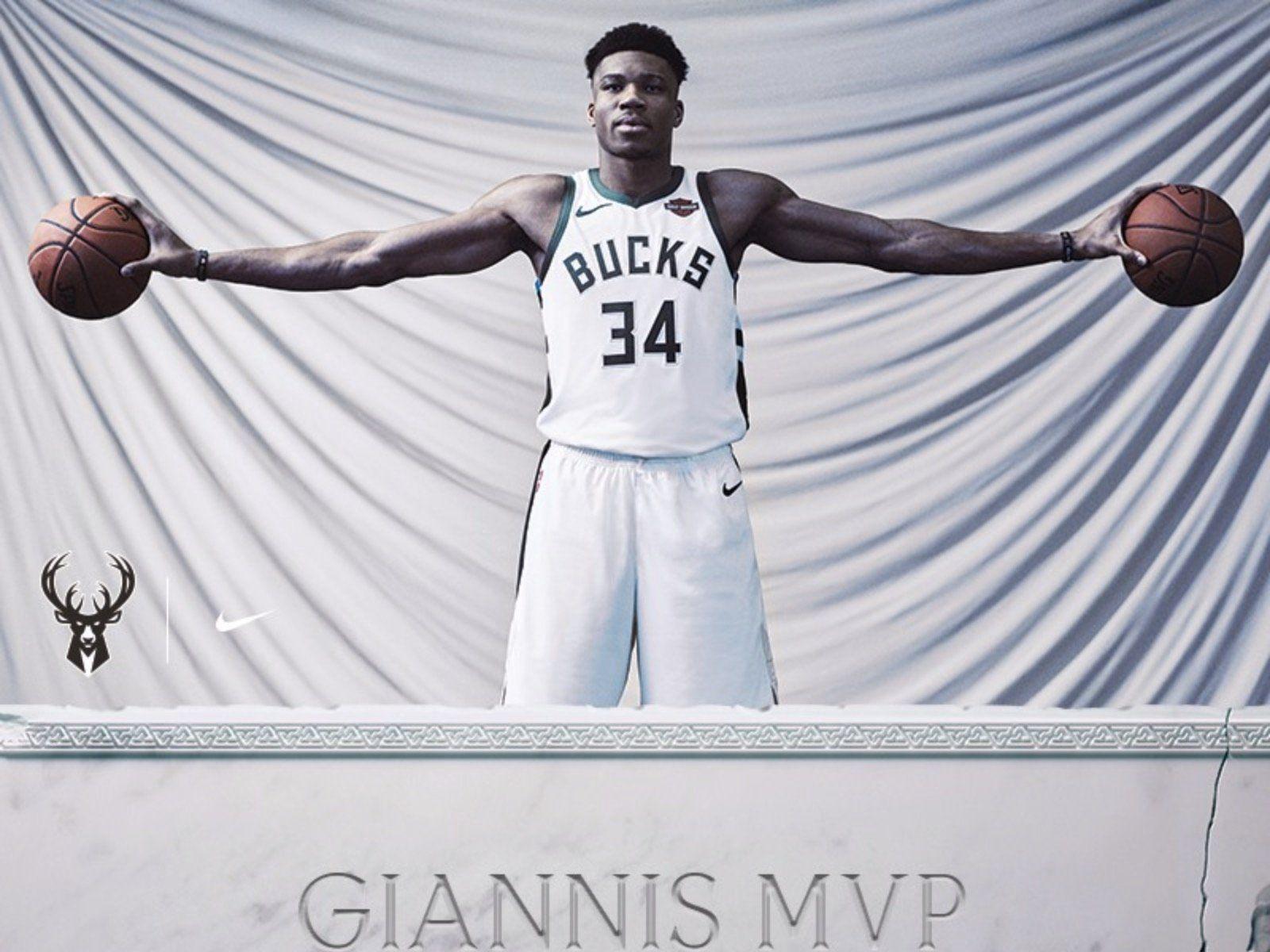 1600x1200 You're invited to Giannis' MVP celebration at Fiserv Forum on July