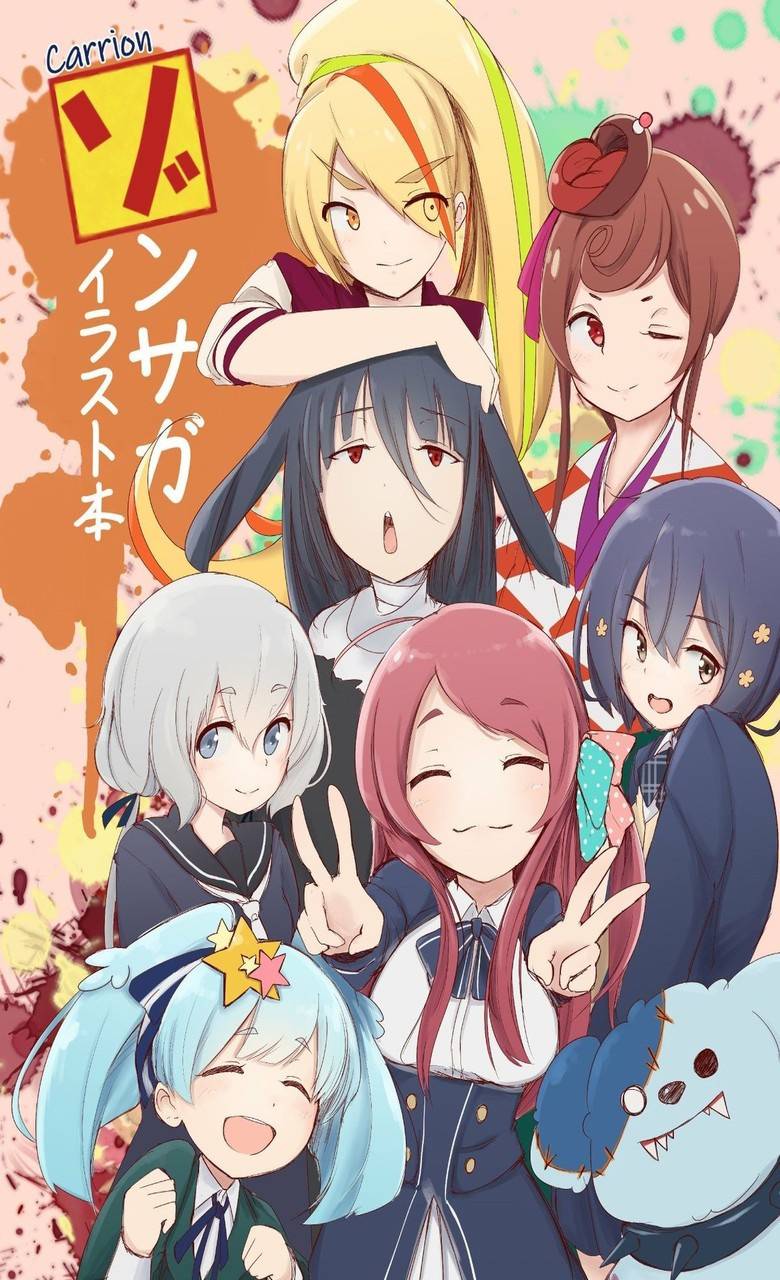 780x1280 Zombieland saga wallpaper