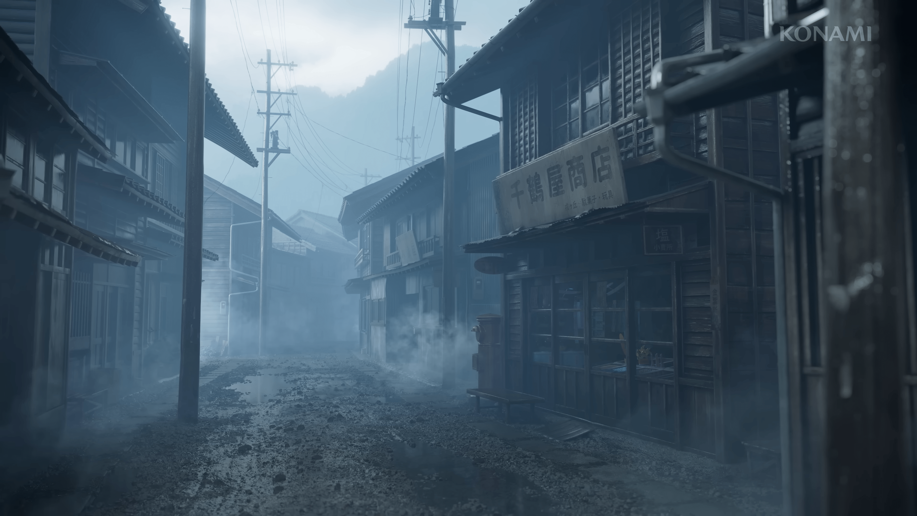 3840x2160 High Quality picture of Silent Hill F