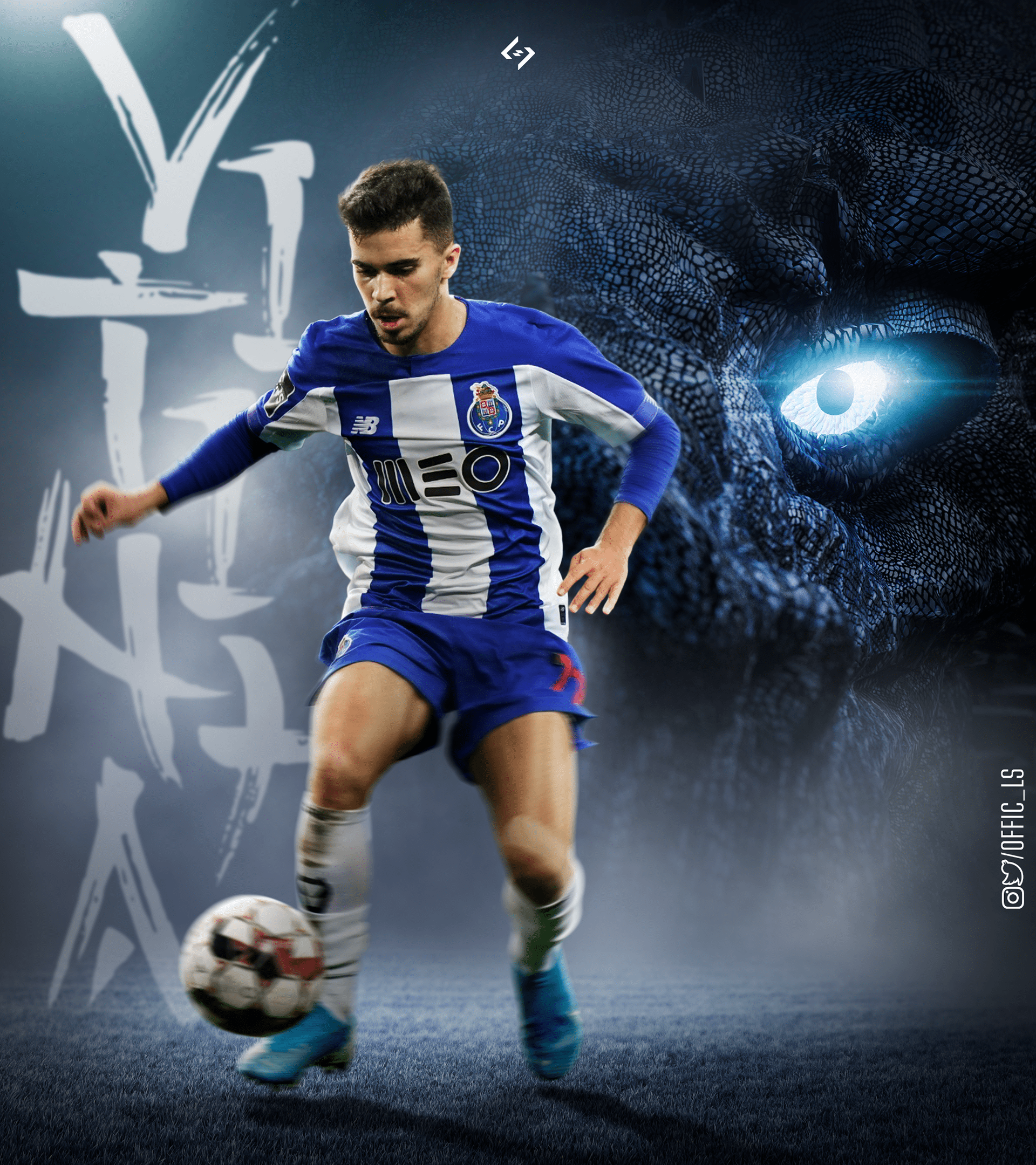 1920x2160 Lucas Silva Porto Poster