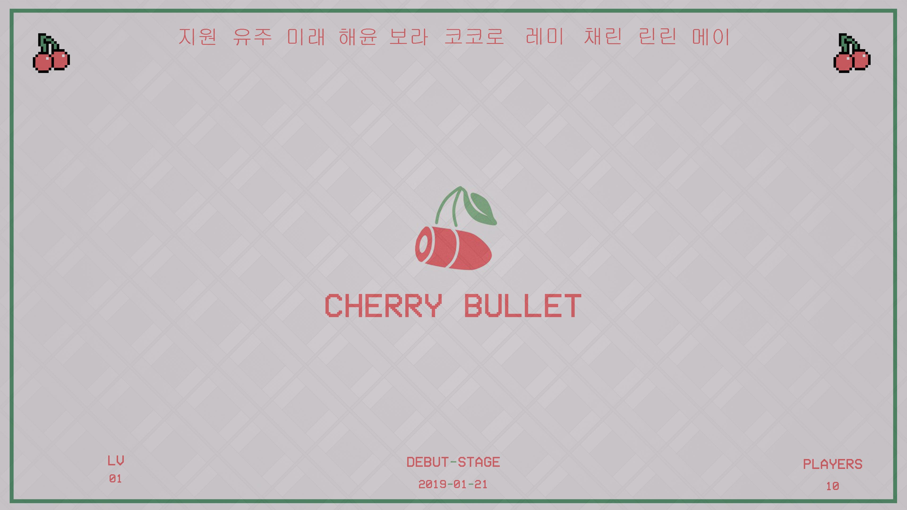 Cherry Bullet Wallpapers Top Free Cherry Bullet Backgrounds