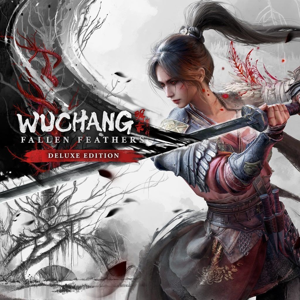 1024x1024 明末：淵虛之羽》豪華版 簡體中文, 韓文