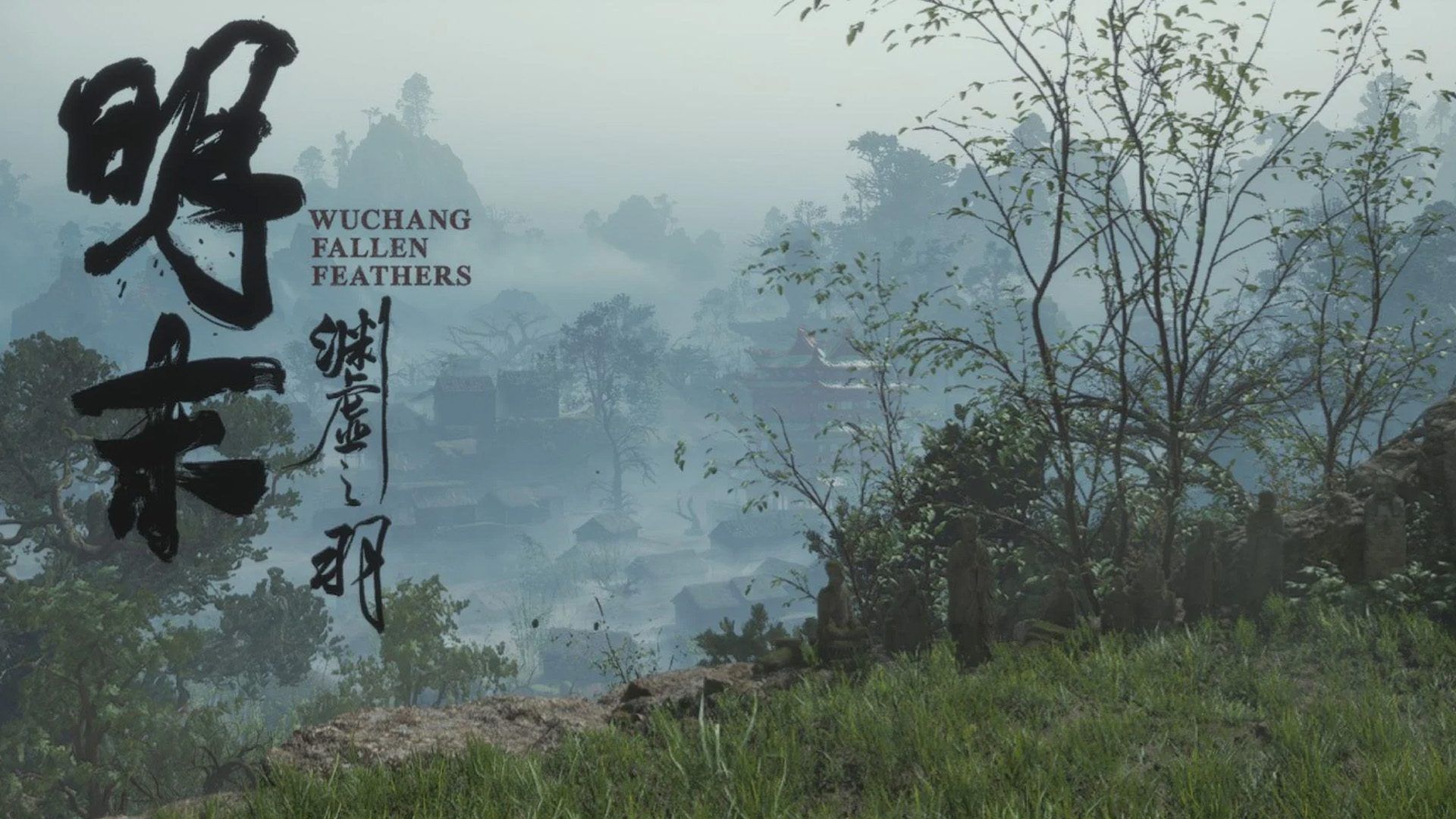 1920x1080 WUCHANG: Fallen Feathers Beginner