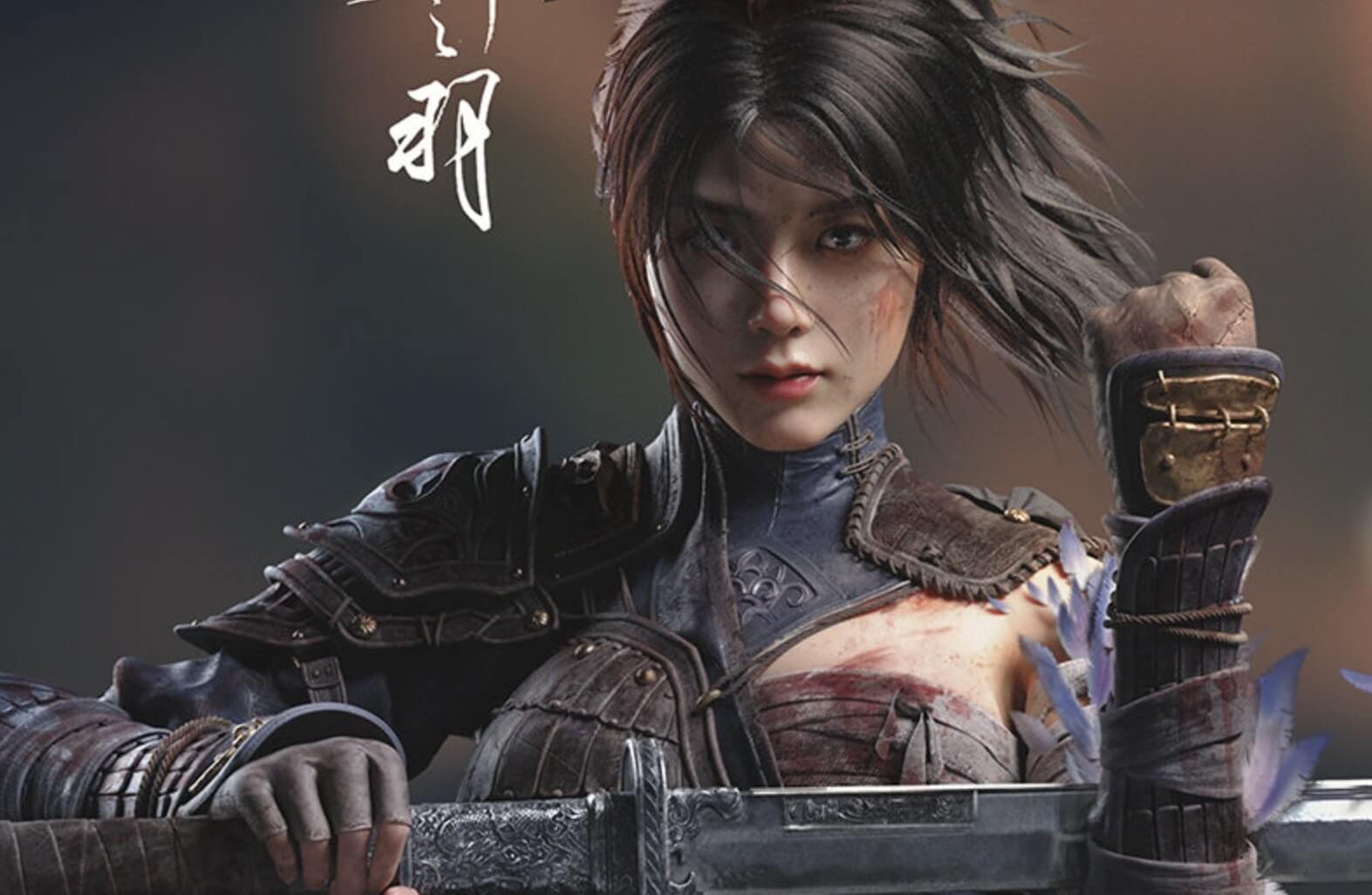 1573x1027 Action RPG, WUCHANG: Fallen Feathers