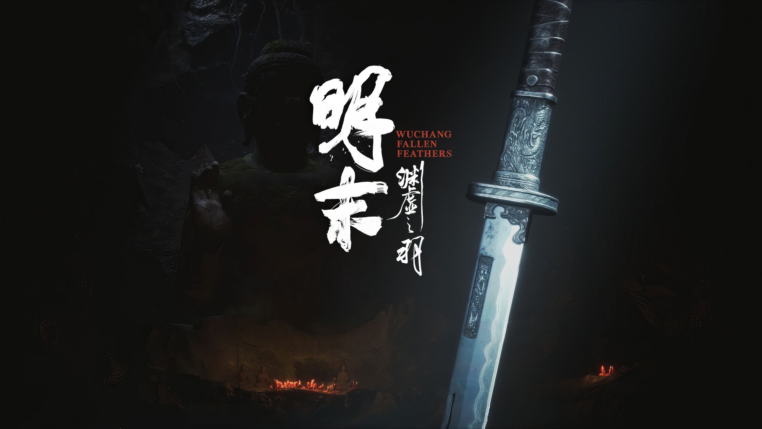 2560x1440 Epic HD Video Game Wallpaper Showcase