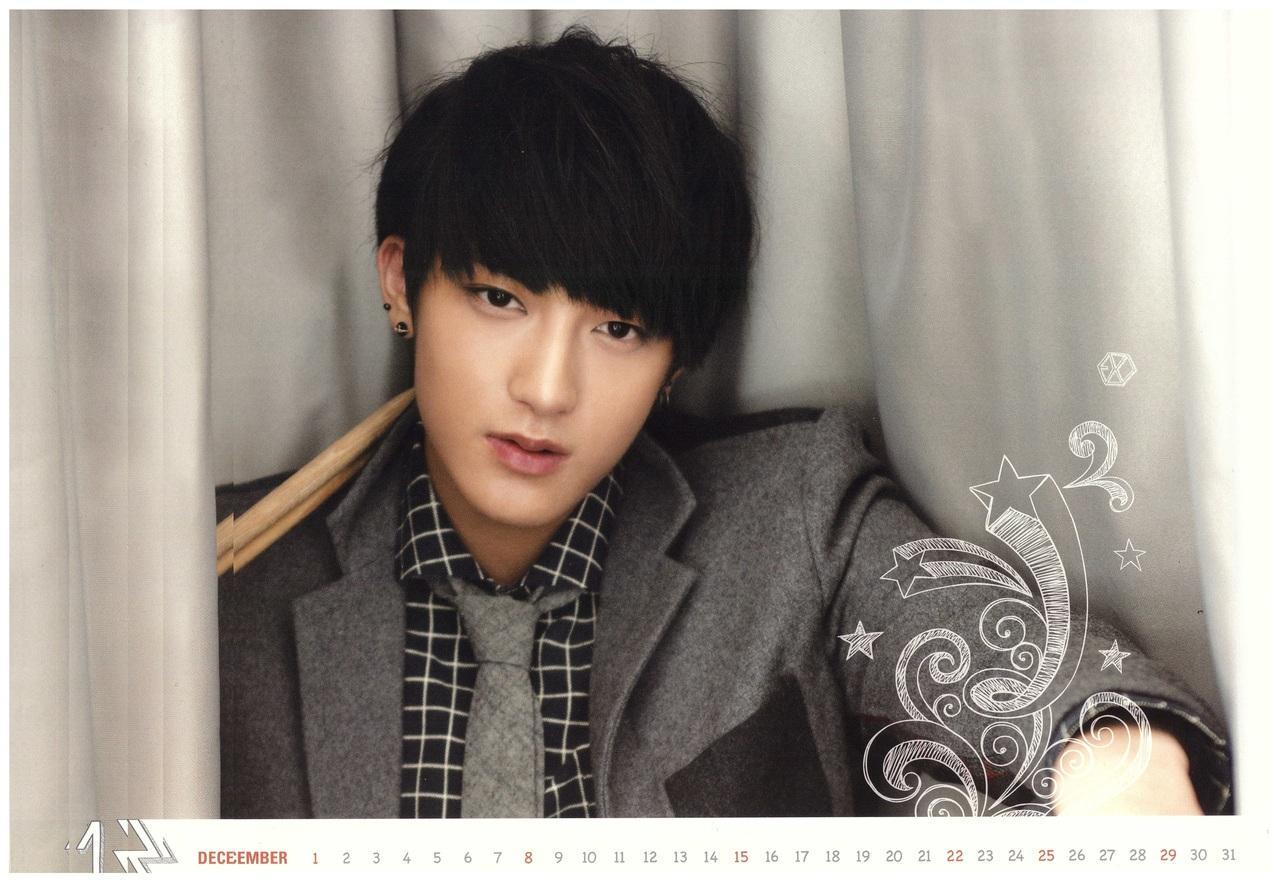 1280x887 Z Tao Wallpaper