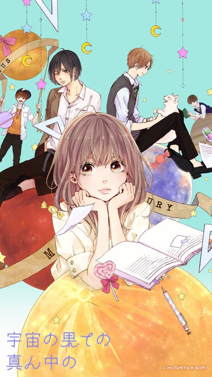 736x1309 Shoujo Wallpaper for July 2017