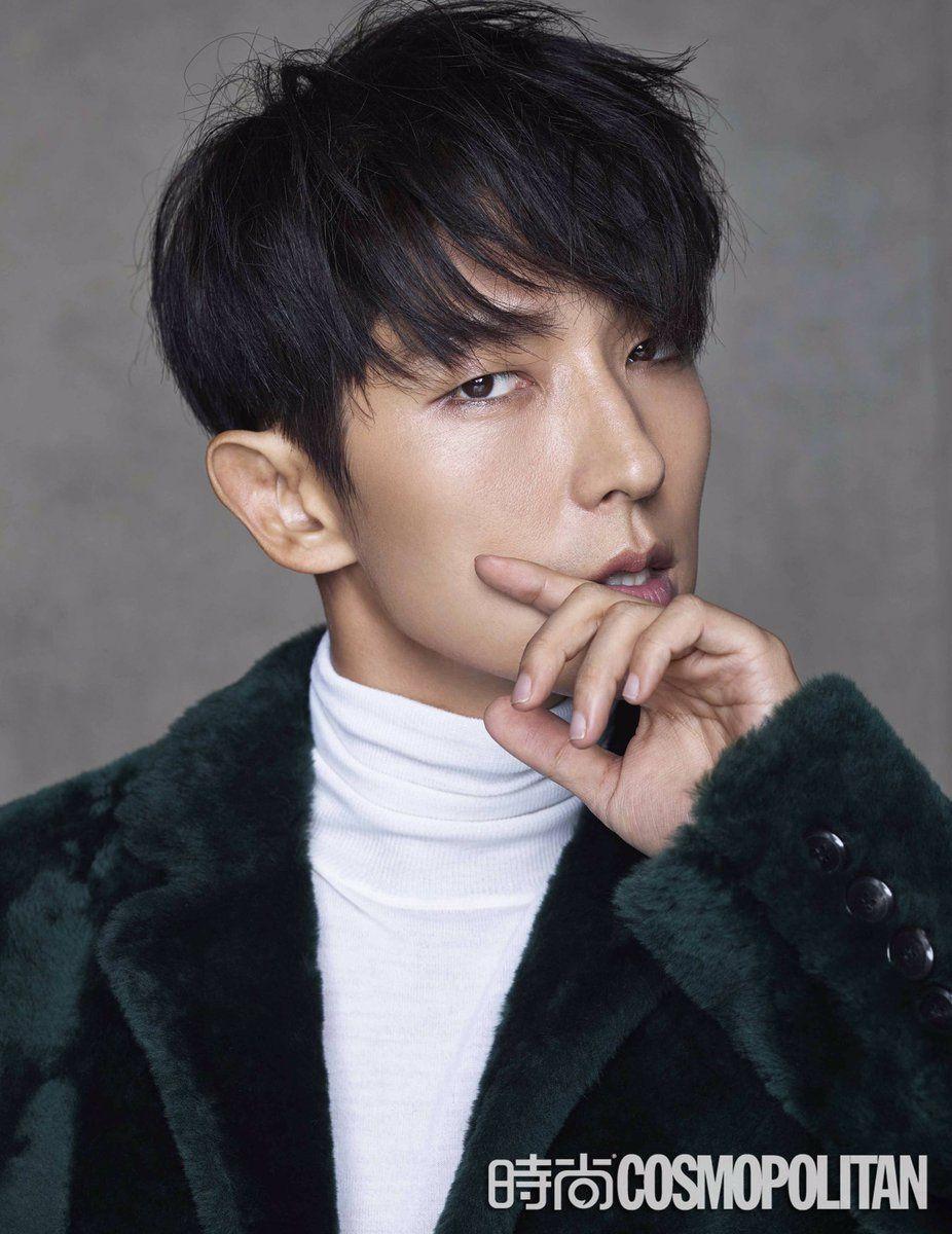 926x1200 H2nur Joon Gi HD #h2nur