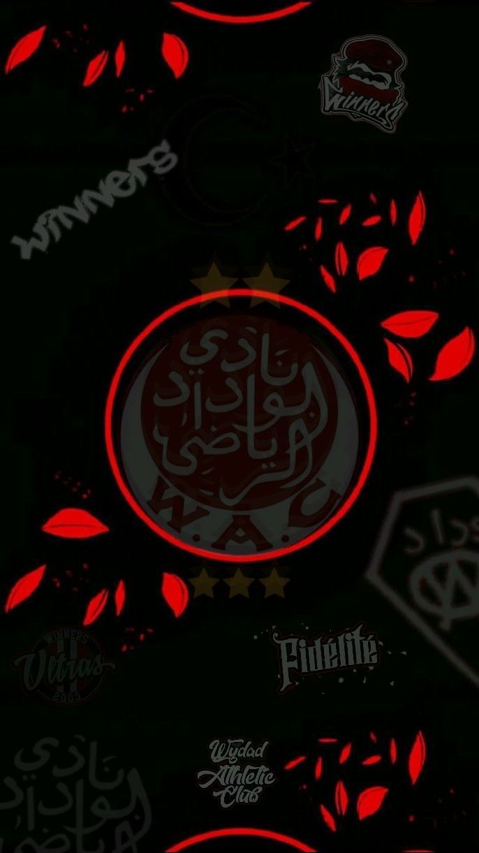 686x1221 Wydad Wallpaper 4kWydad Wallpaper 4k