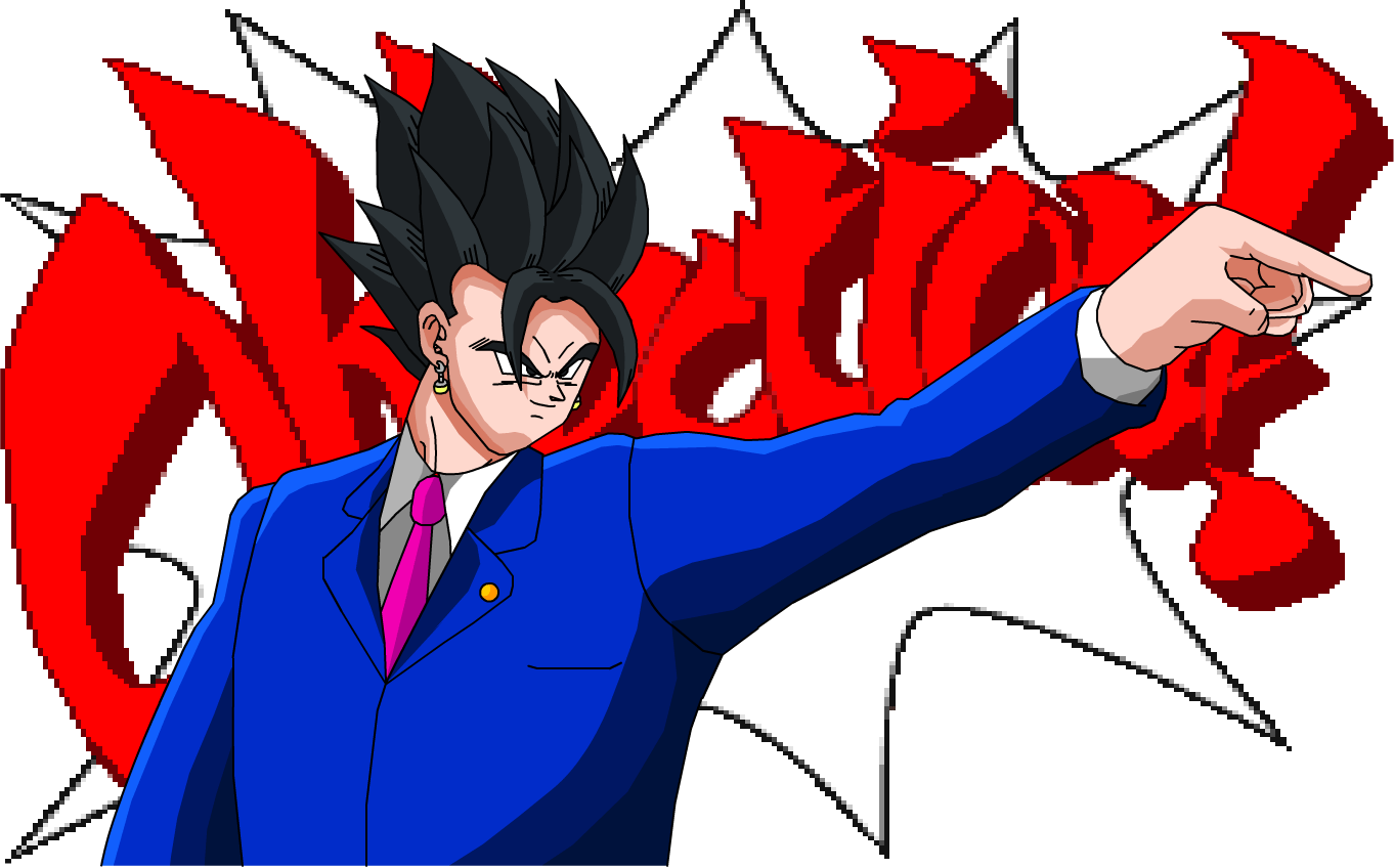 Objection перевод