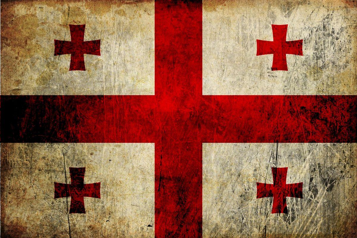 1200x800 Georgia Grunge Flag