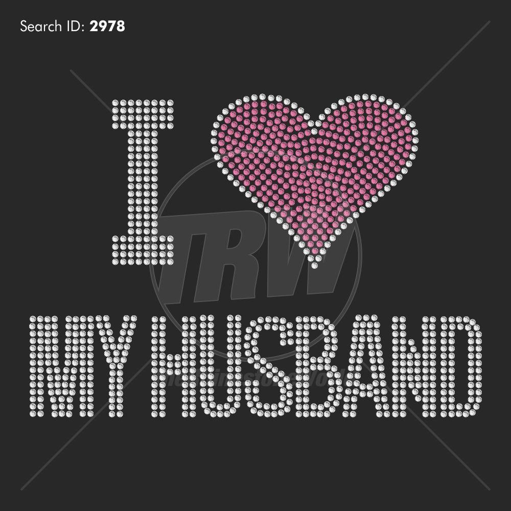 1000x1000 Beautiful I Love My Husband Base Download Of The Day